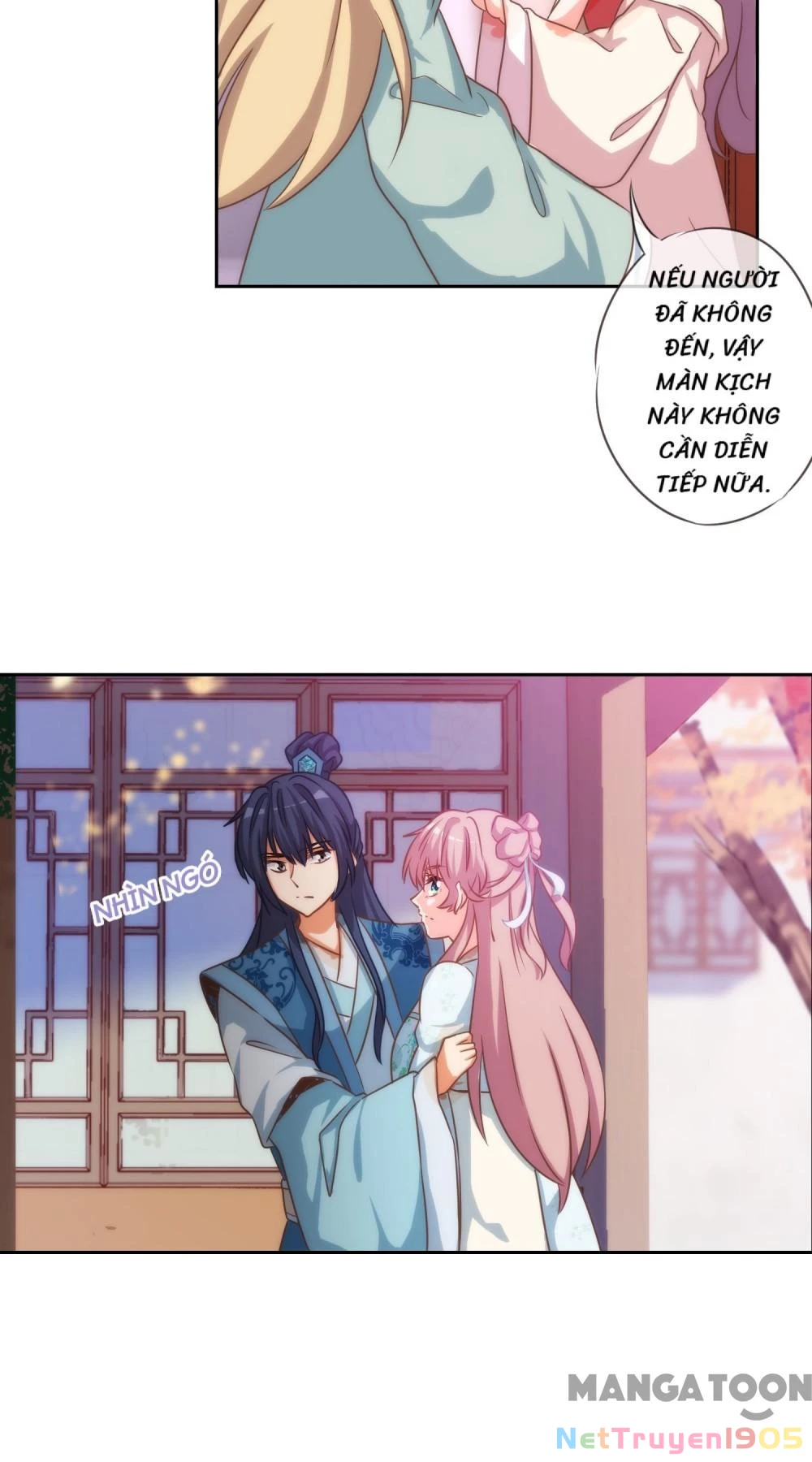 Ồ, Sủng Phi Đại Nhân Của Ta Chapter 67 - 15