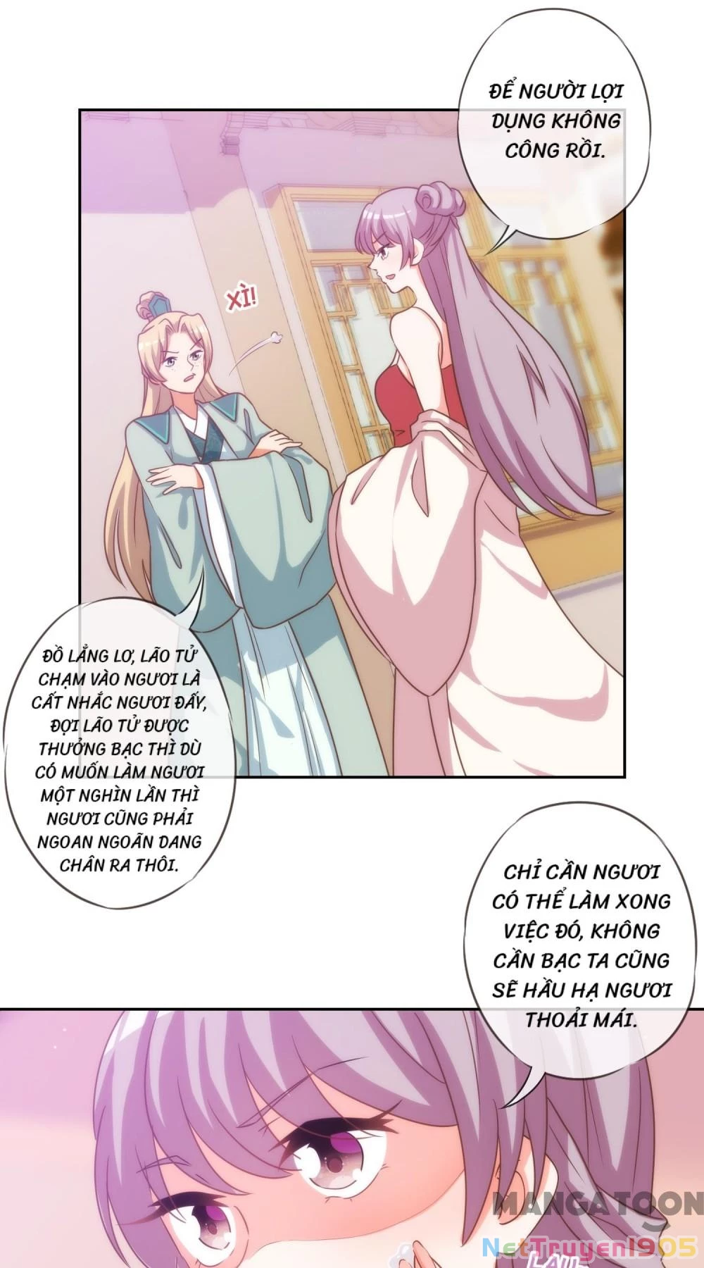 Ồ, Sủng Phi Đại Nhân Của Ta Chapter 67 - 17