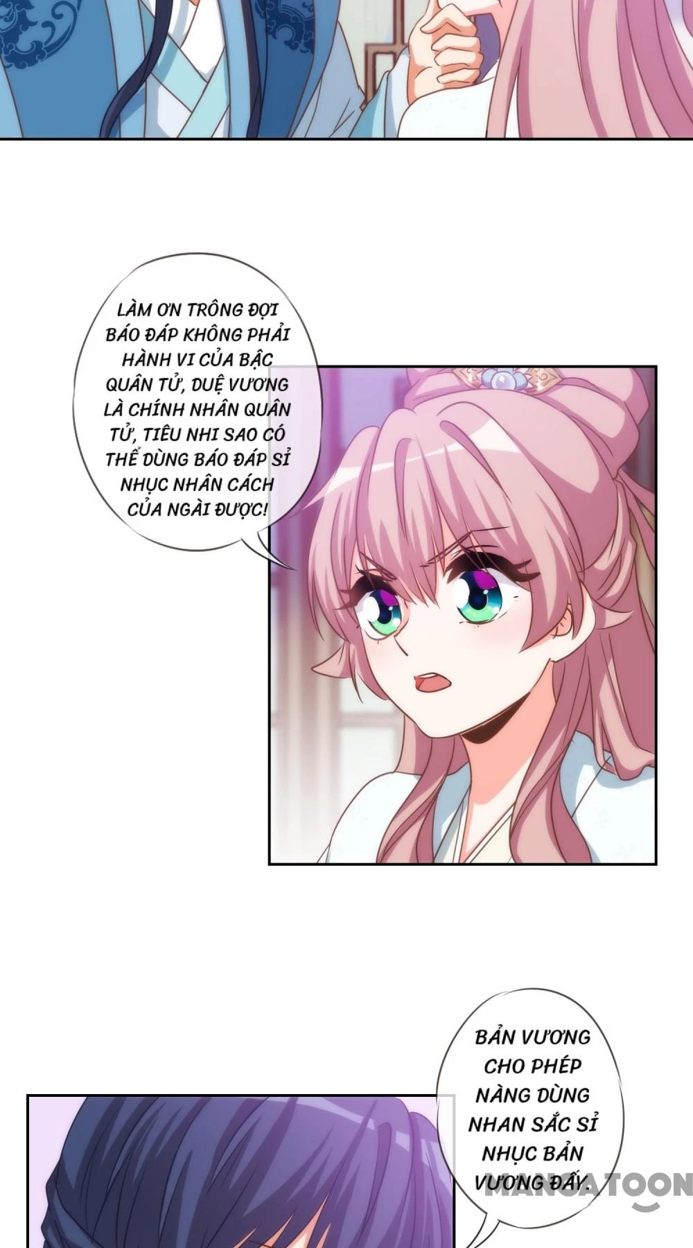 Ồ, Sủng Phi Đại Nhân Của Ta Chapter 67 - 21