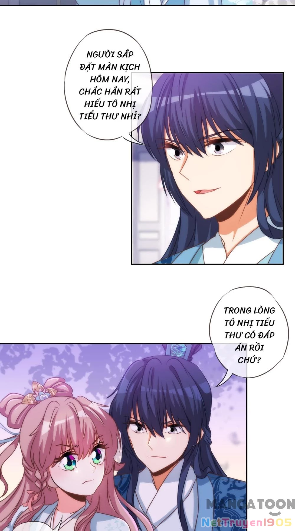 Ồ, Sủng Phi Đại Nhân Của Ta Chapter 68 - 2