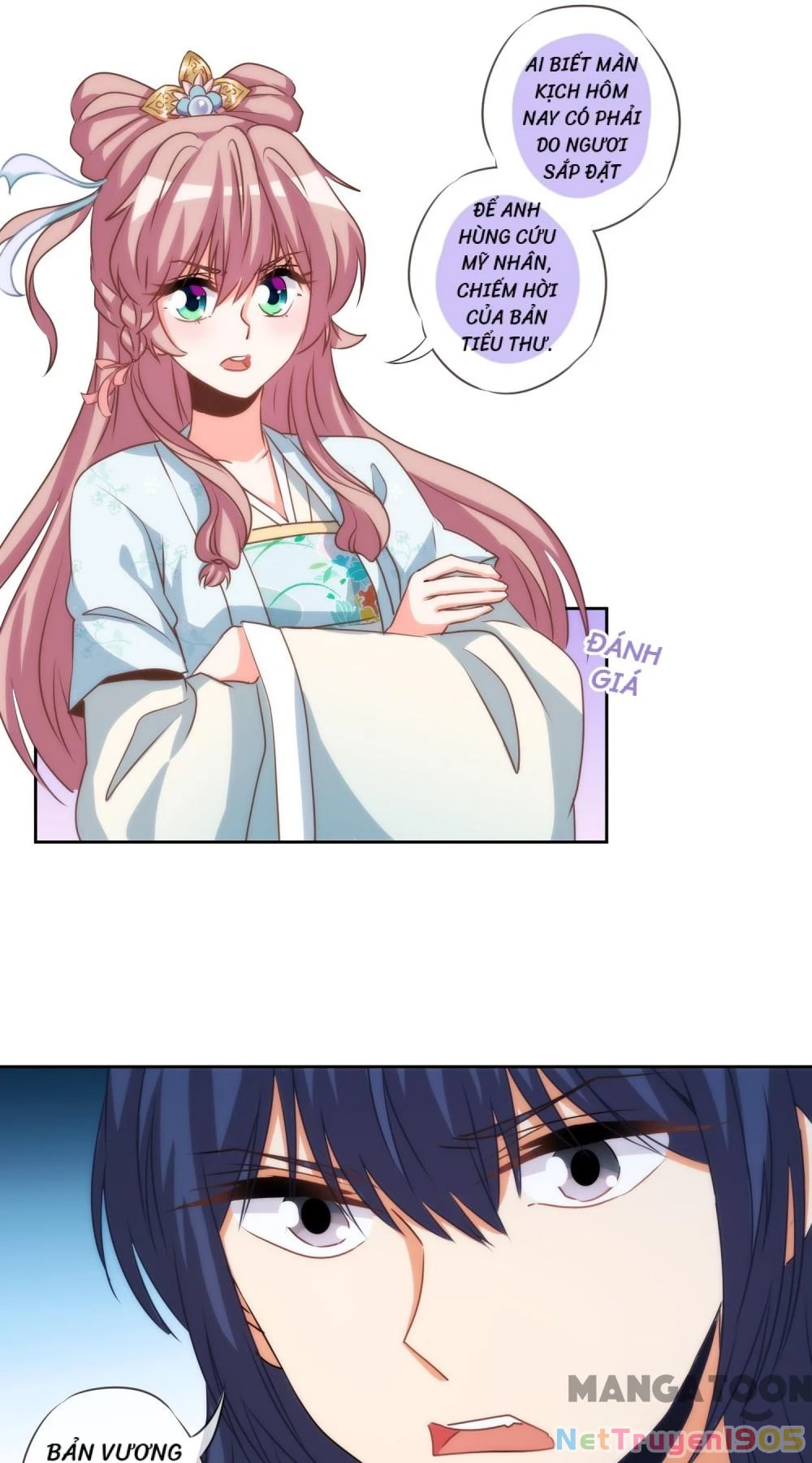 Ồ, Sủng Phi Đại Nhân Của Ta Chapter 68 - 6