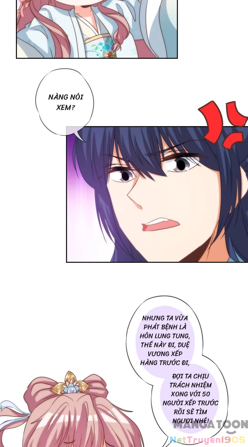 Ồ, Sủng Phi Đại Nhân Của Ta Chapter 68 - 12