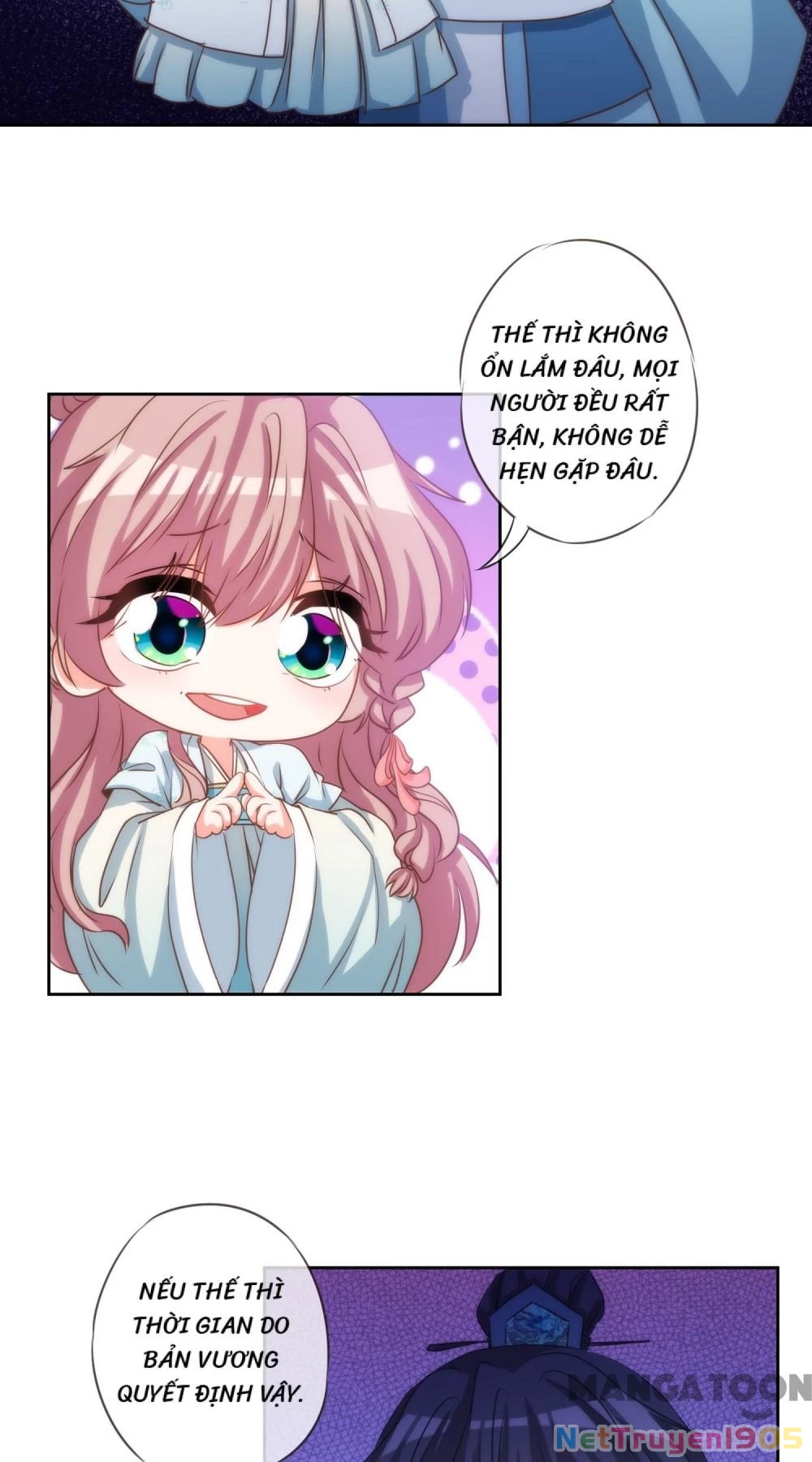 Ồ, Sủng Phi Đại Nhân Của Ta Chapter 68 - 16