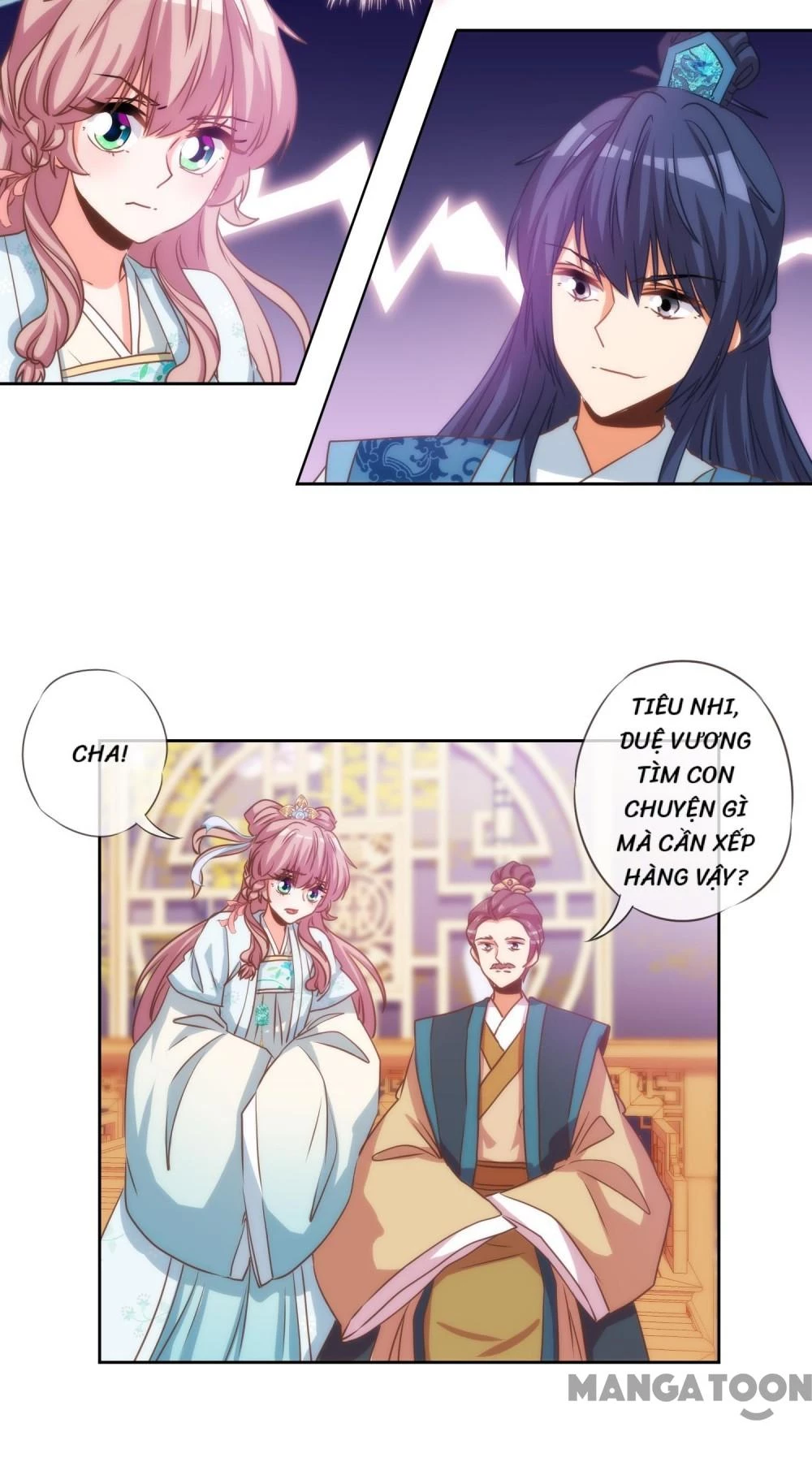 Ồ, Sủng Phi Đại Nhân Của Ta Chapter 68 - 22