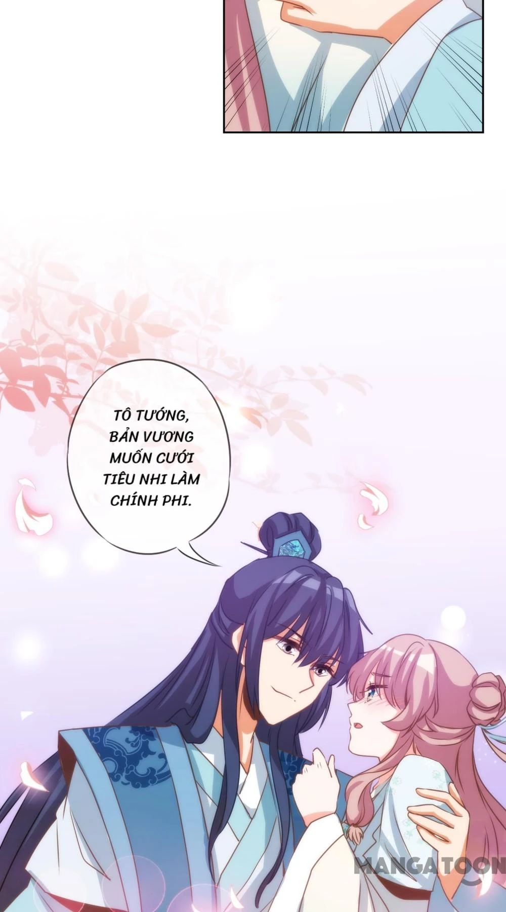 Ồ, Sủng Phi Đại Nhân Của Ta Chapter 68 - 27