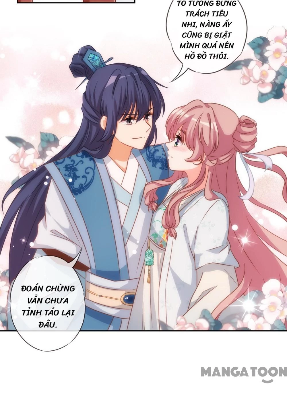 Ồ, Sủng Phi Đại Nhân Của Ta Chapter 69 - 8