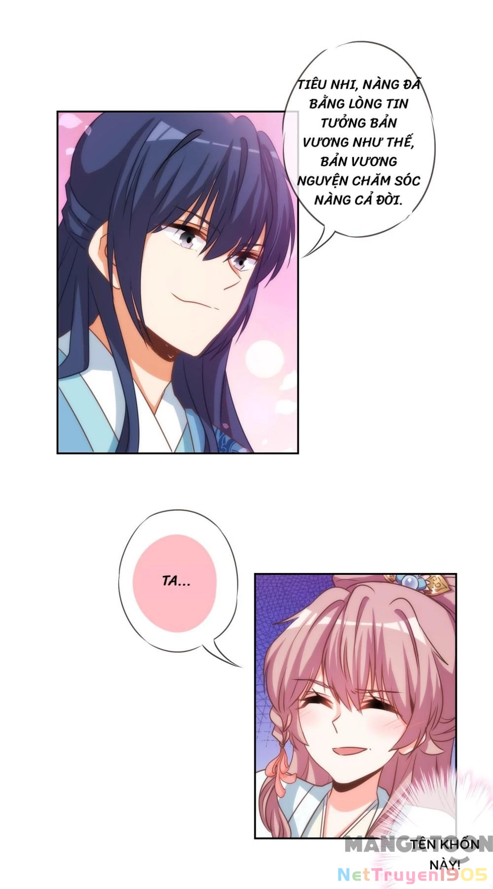 Ồ, Sủng Phi Đại Nhân Của Ta Chapter 69 - 9