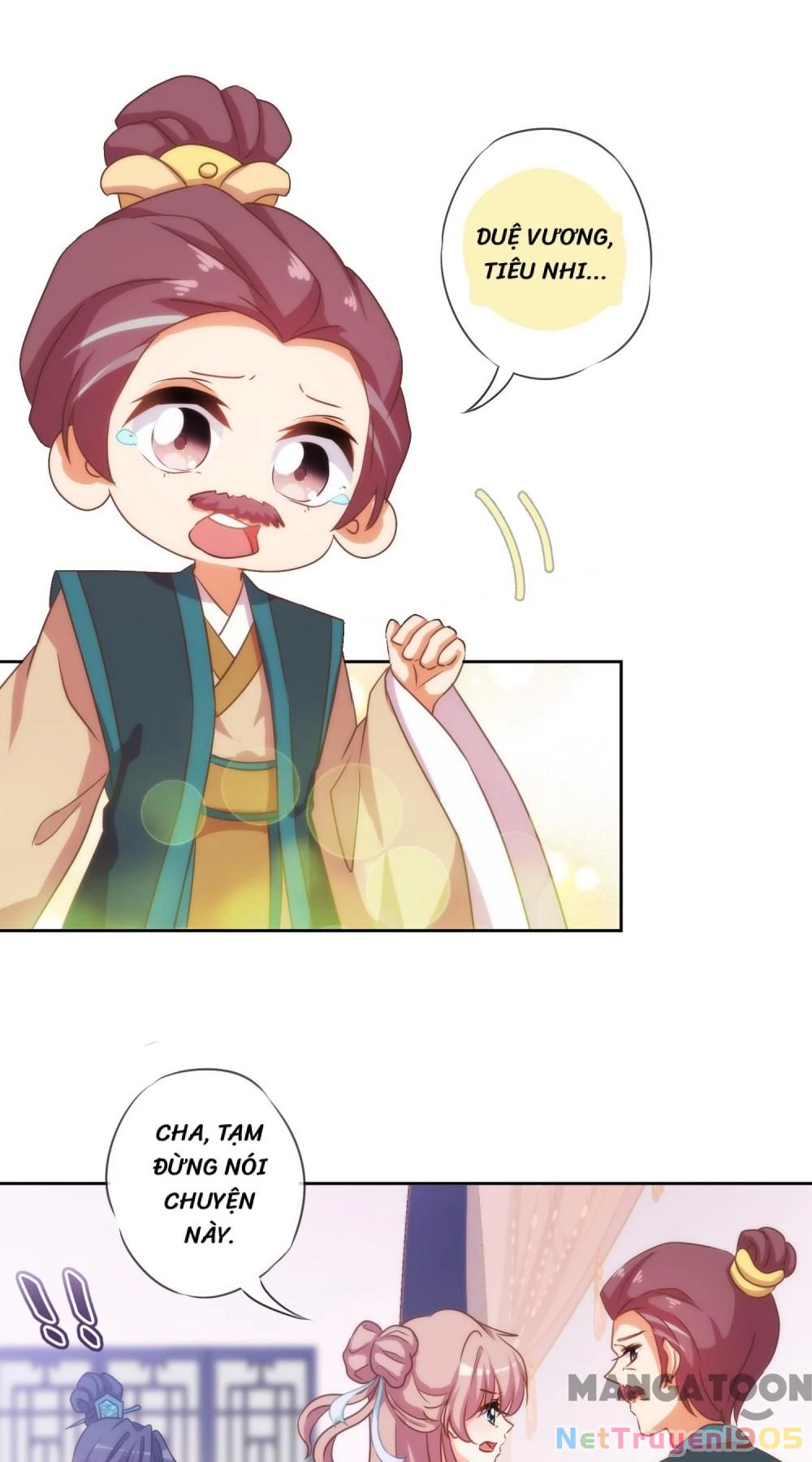 Ồ, Sủng Phi Đại Nhân Của Ta Chapter 69 - 13