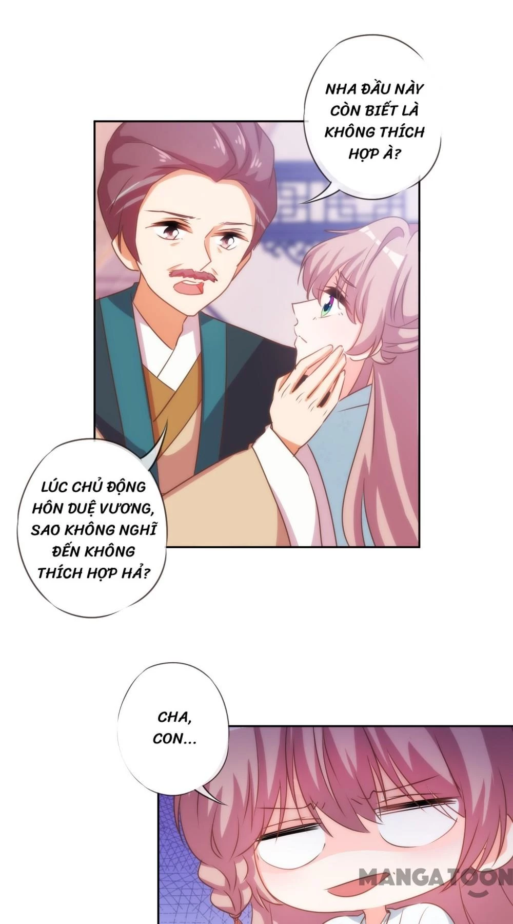 Ồ, Sủng Phi Đại Nhân Của Ta Chapter 69 - 17