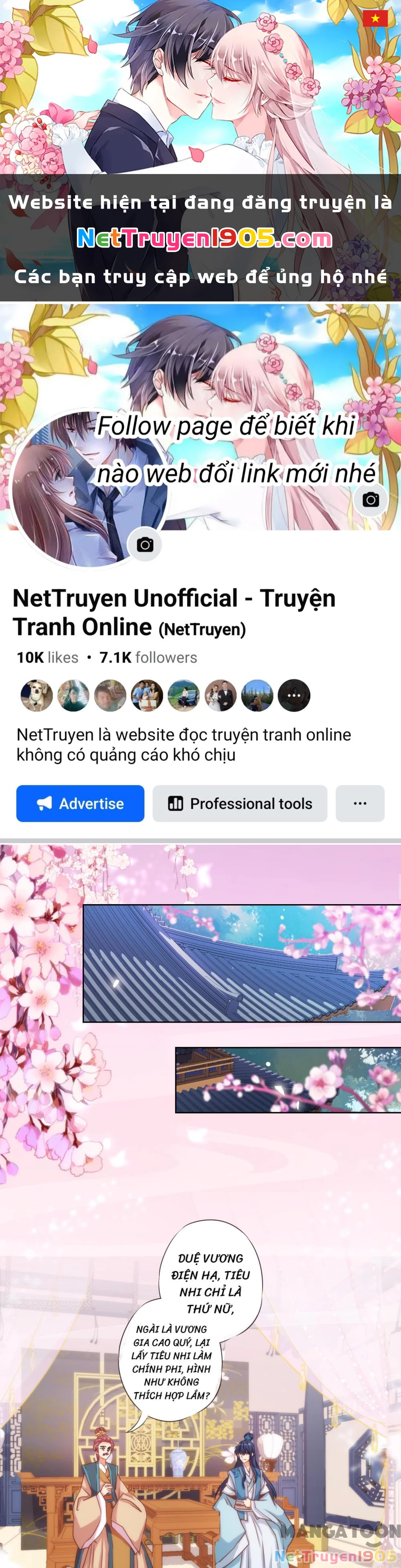 Ồ, Sủng Phi Đại Nhân Của Ta Chapter 70 - 1