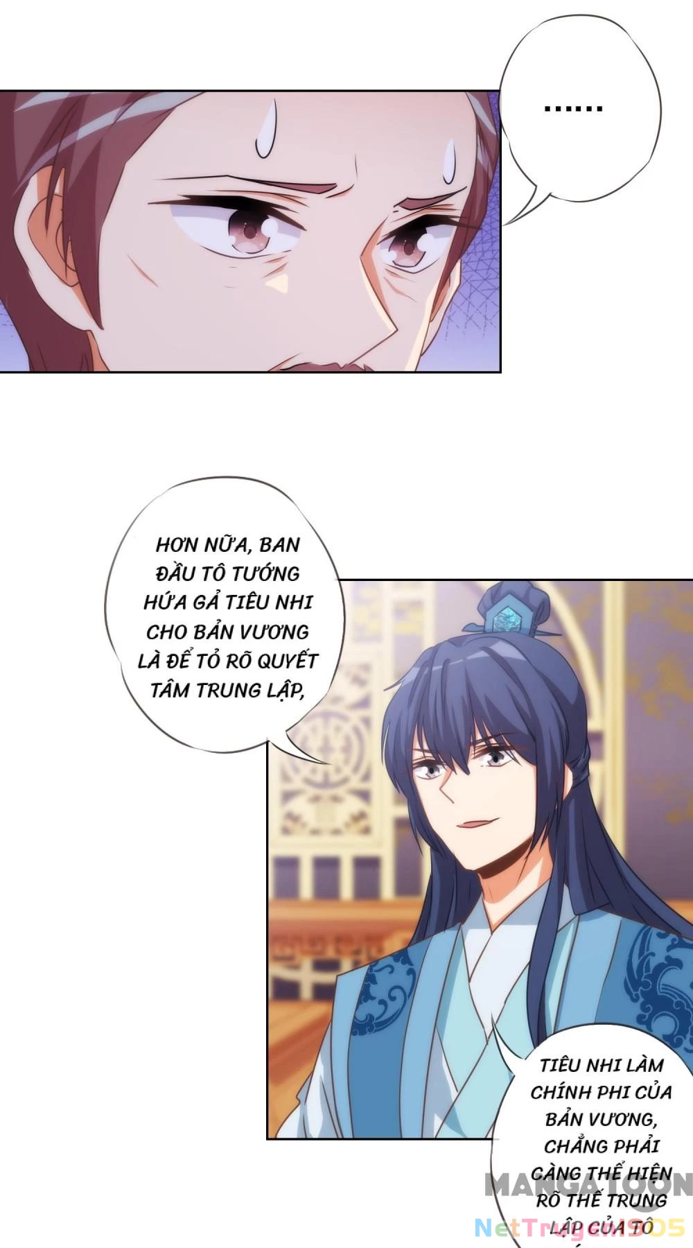 Ồ, Sủng Phi Đại Nhân Của Ta Chapter 70 - 7