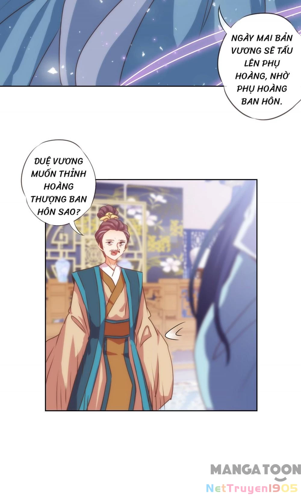 Ồ, Sủng Phi Đại Nhân Của Ta Chapter 70 - 10