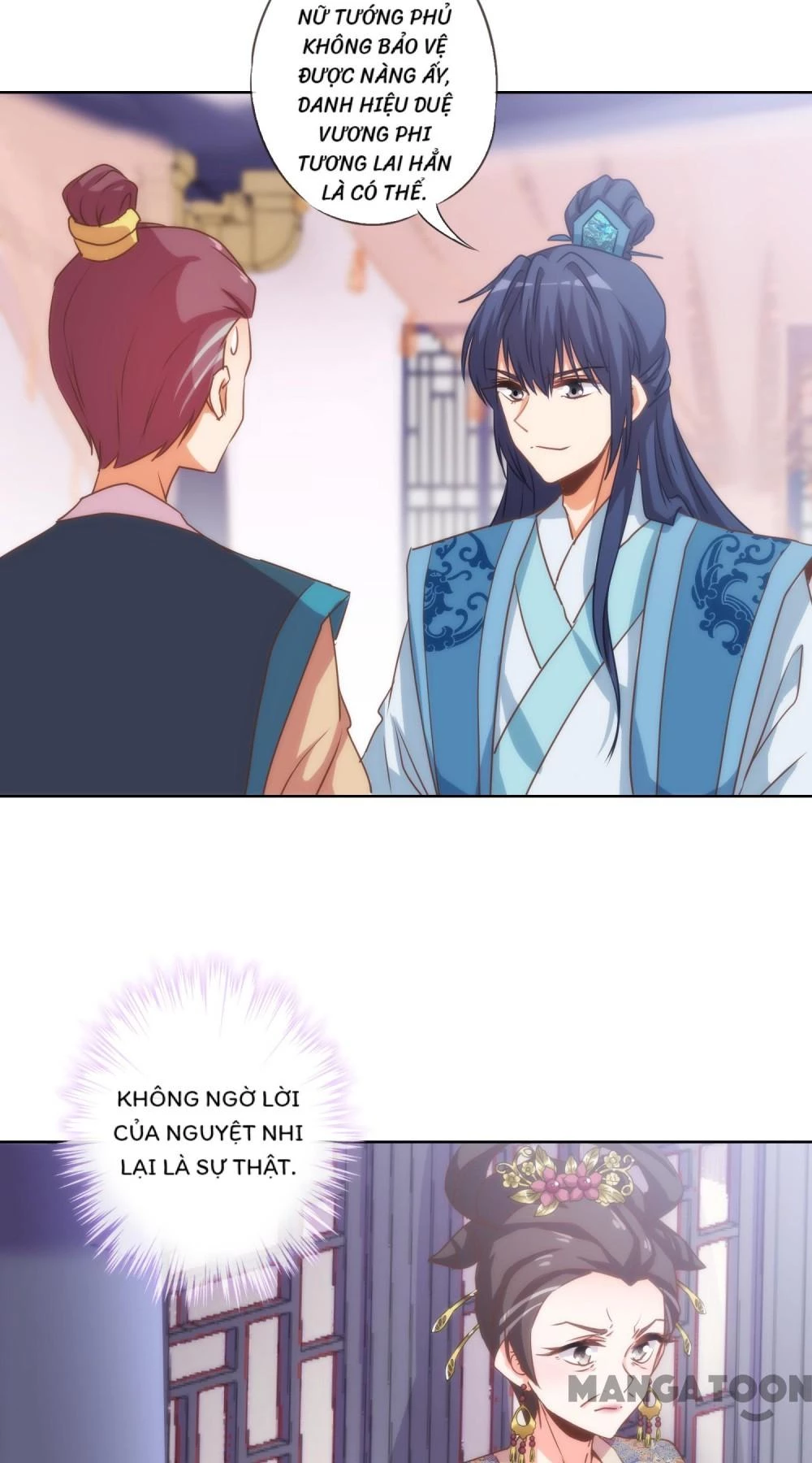 Ồ, Sủng Phi Đại Nhân Của Ta Chapter 70 - 13