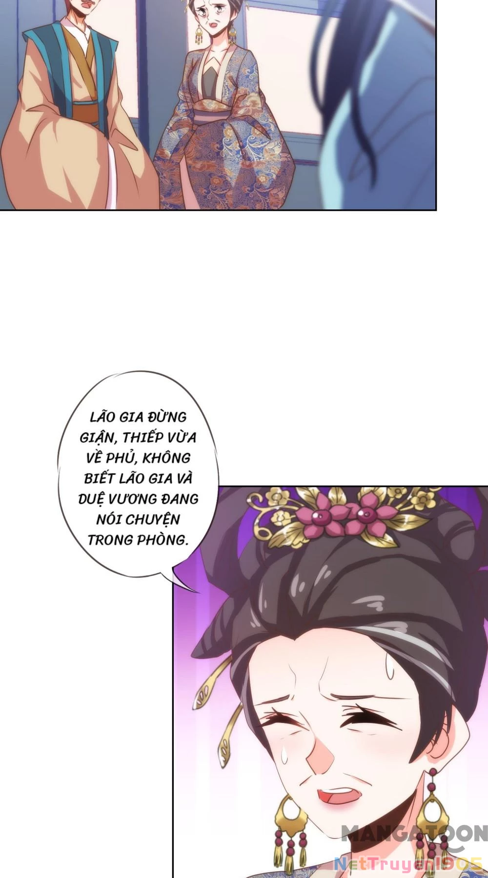 Ồ, Sủng Phi Đại Nhân Của Ta Chapter 70 - 18