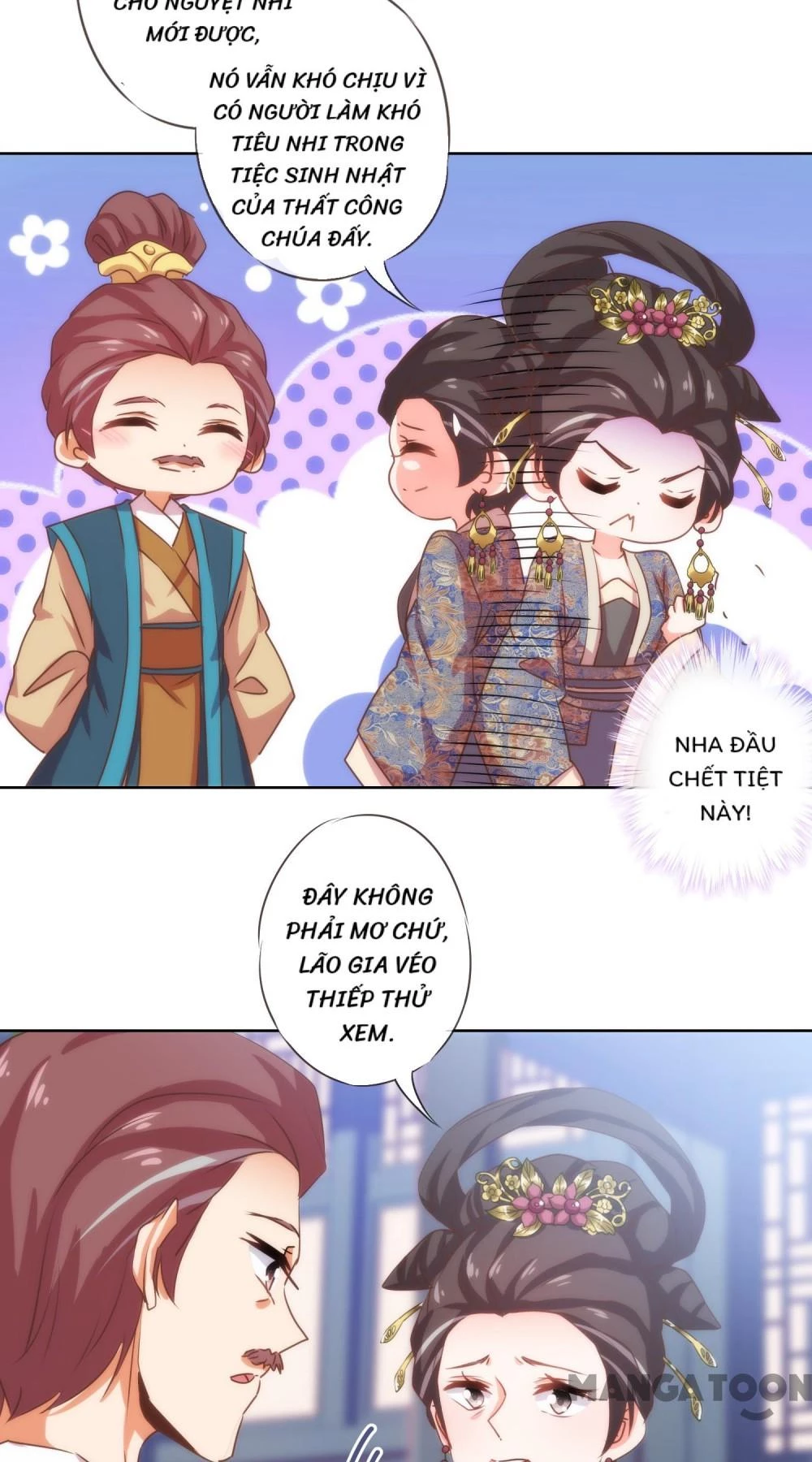 Ồ, Sủng Phi Đại Nhân Của Ta Chapter 70 - 23