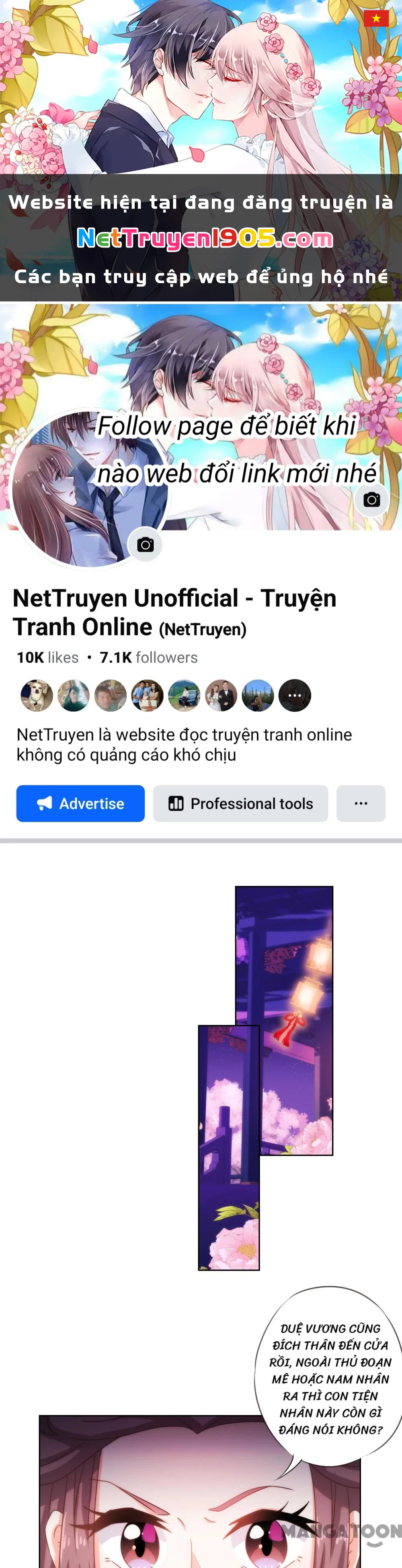 Ồ, Sủng Phi Đại Nhân Của Ta Chapter 71 - 1