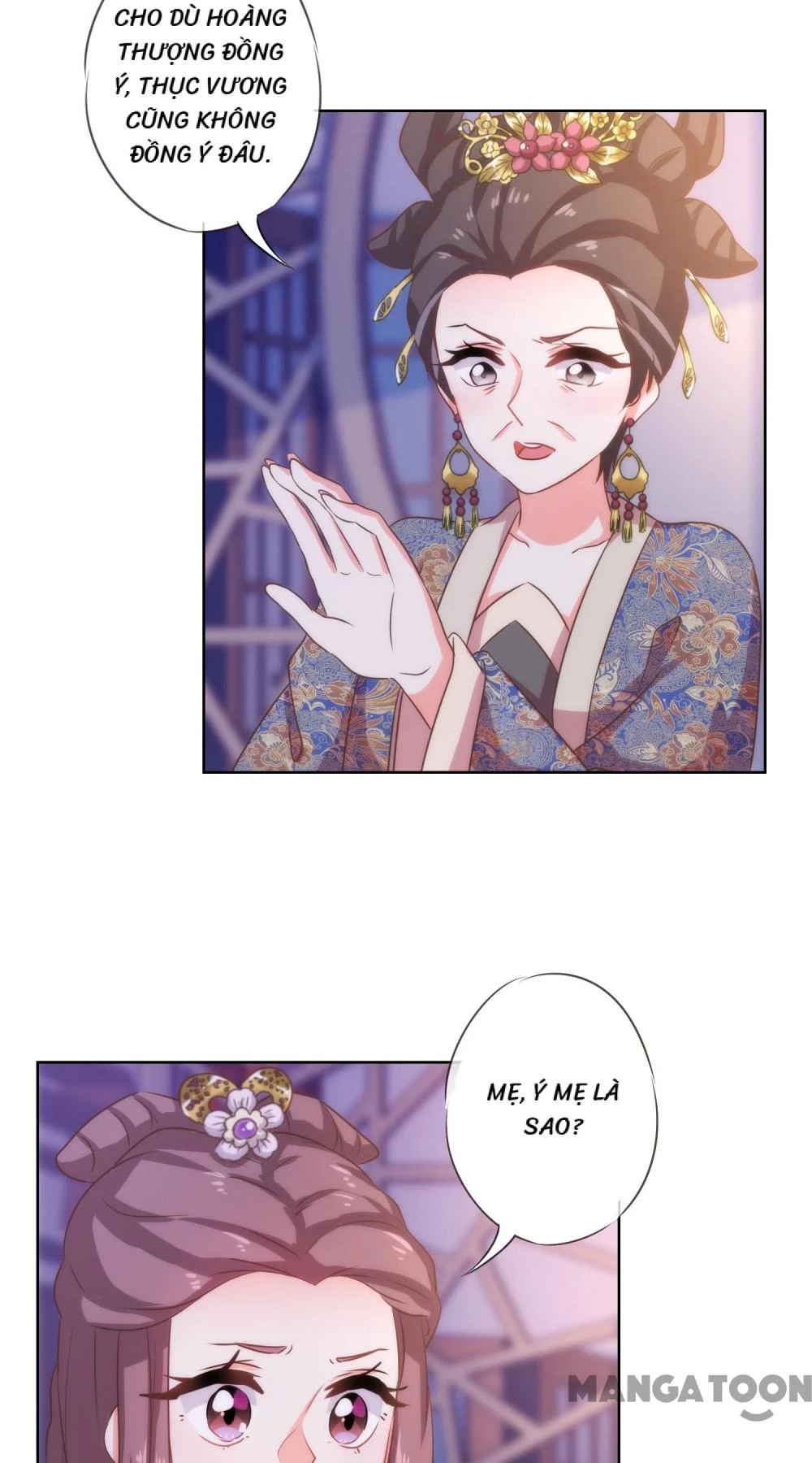 Ồ, Sủng Phi Đại Nhân Của Ta Chapter 71 - 3