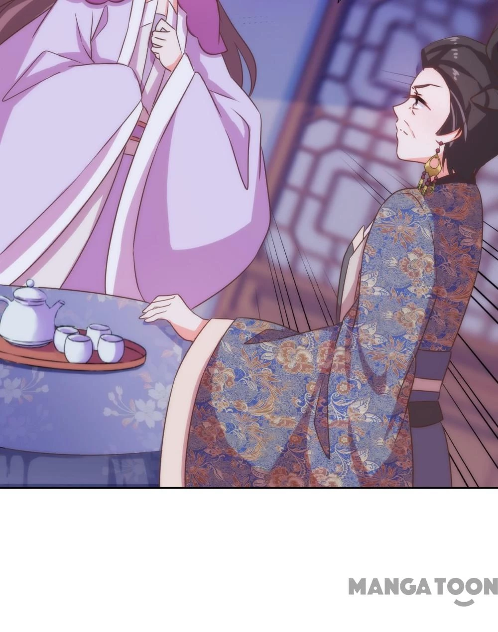 Ồ, Sủng Phi Đại Nhân Của Ta Chapter 71 - 5