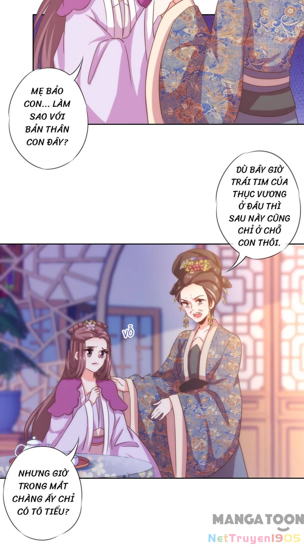 Ồ, Sủng Phi Đại Nhân Của Ta Chapter 71 - 7