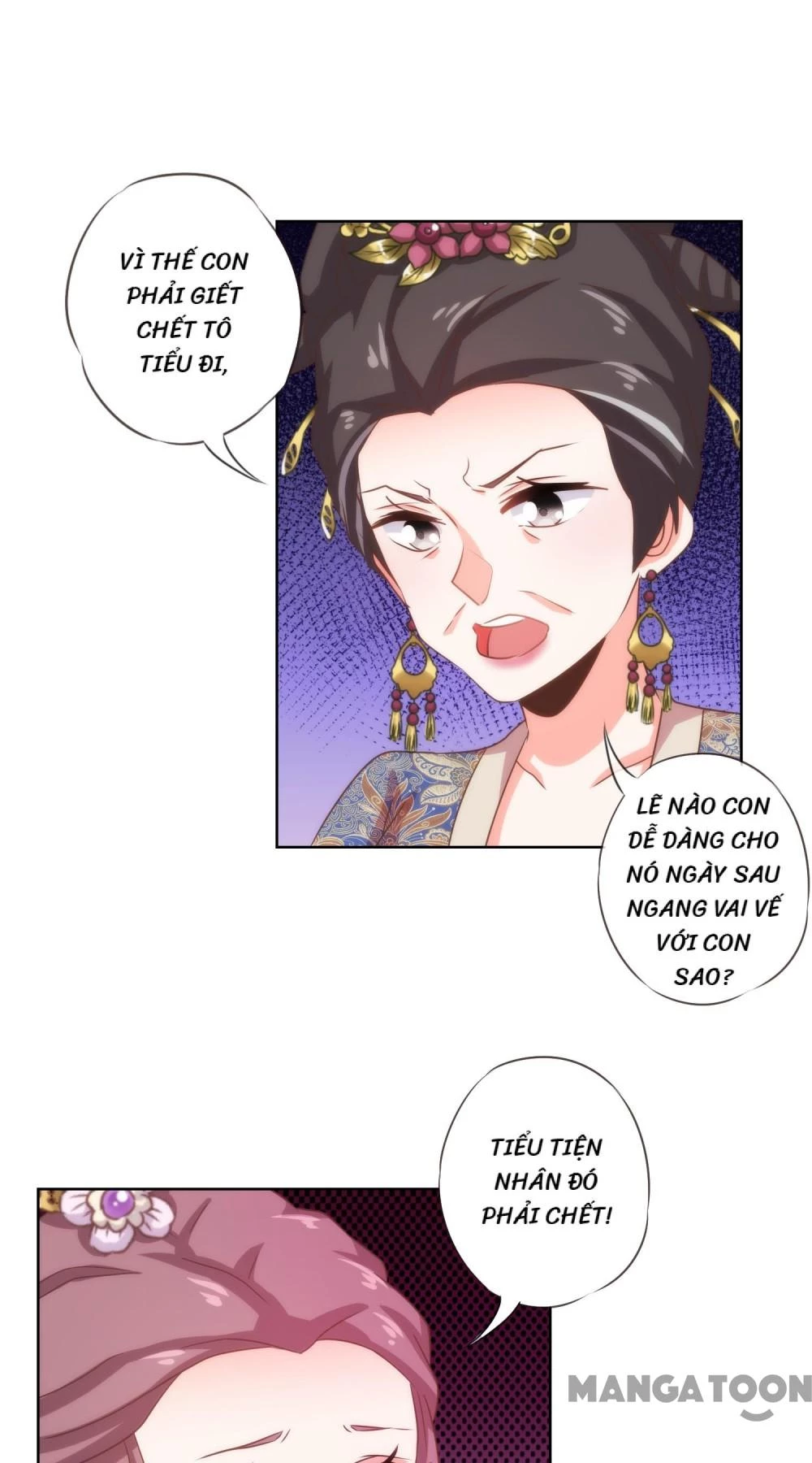 Ồ, Sủng Phi Đại Nhân Của Ta Chapter 71 - 8