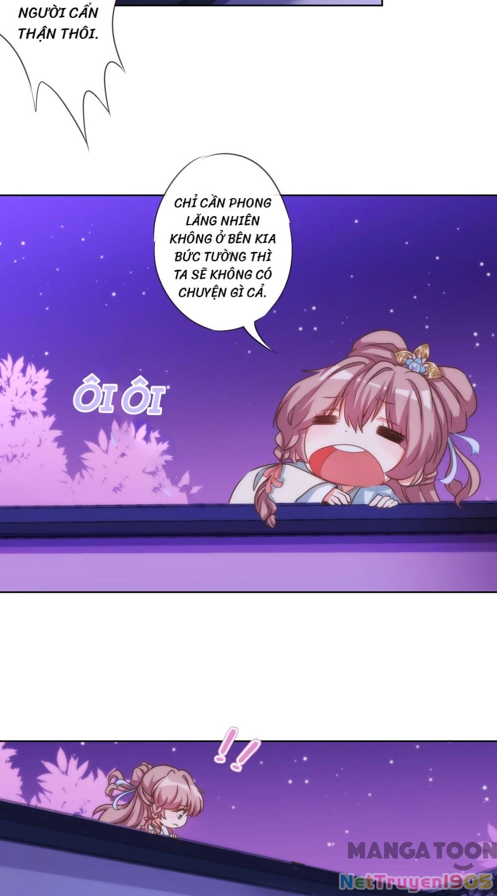 Ồ, Sủng Phi Đại Nhân Của Ta Chapter 71 - 17