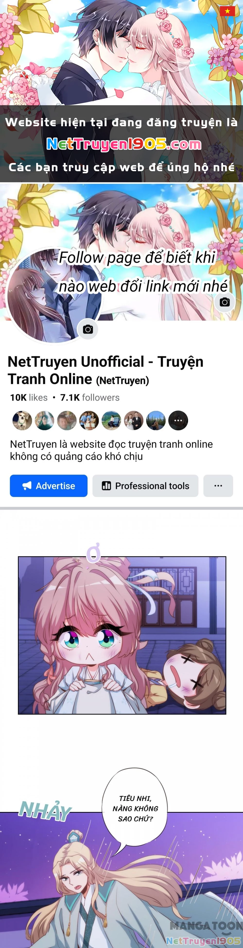 Ồ, Sủng Phi Đại Nhân Của Ta Chapter 72 - 1