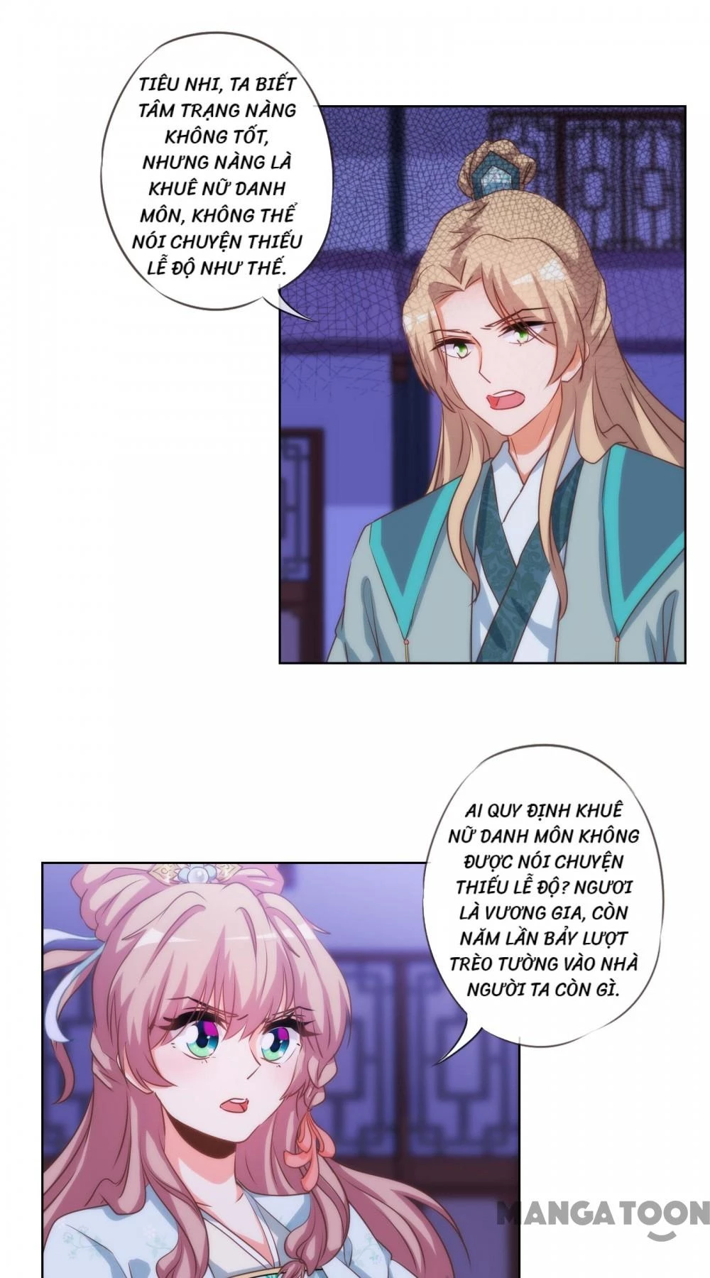 Ồ, Sủng Phi Đại Nhân Của Ta Chapter 72 - 6