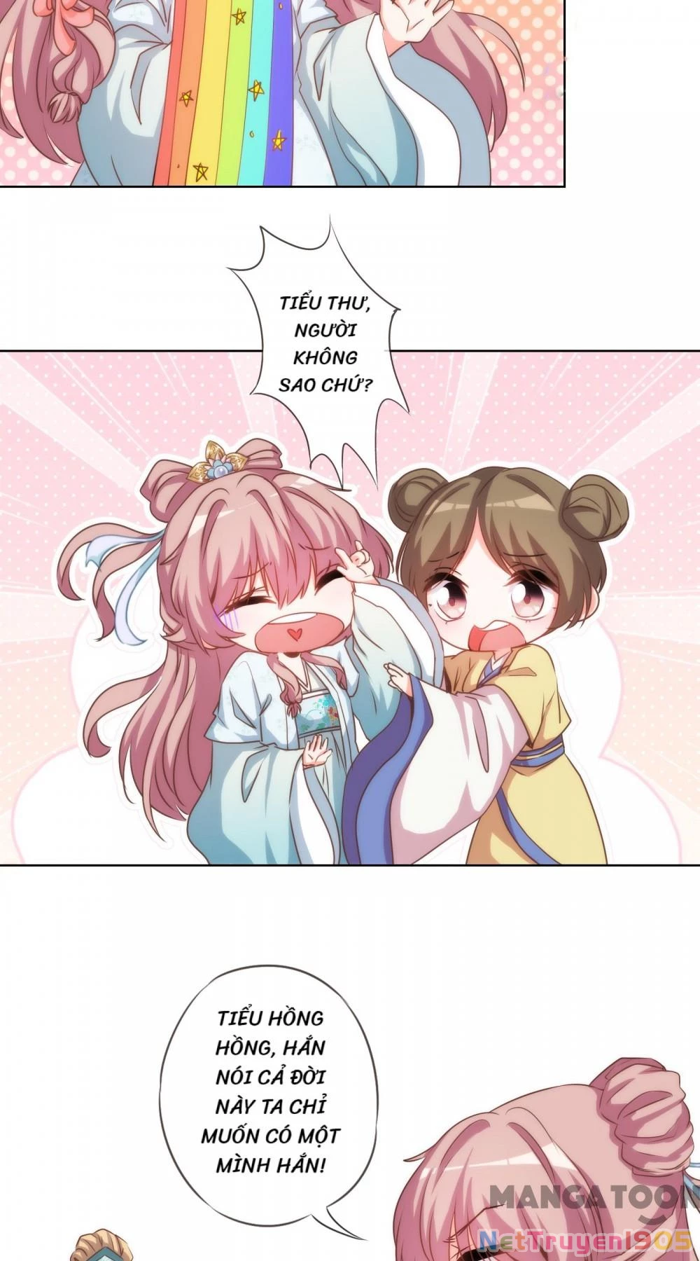 Ồ, Sủng Phi Đại Nhân Của Ta Chapter 72 - 12