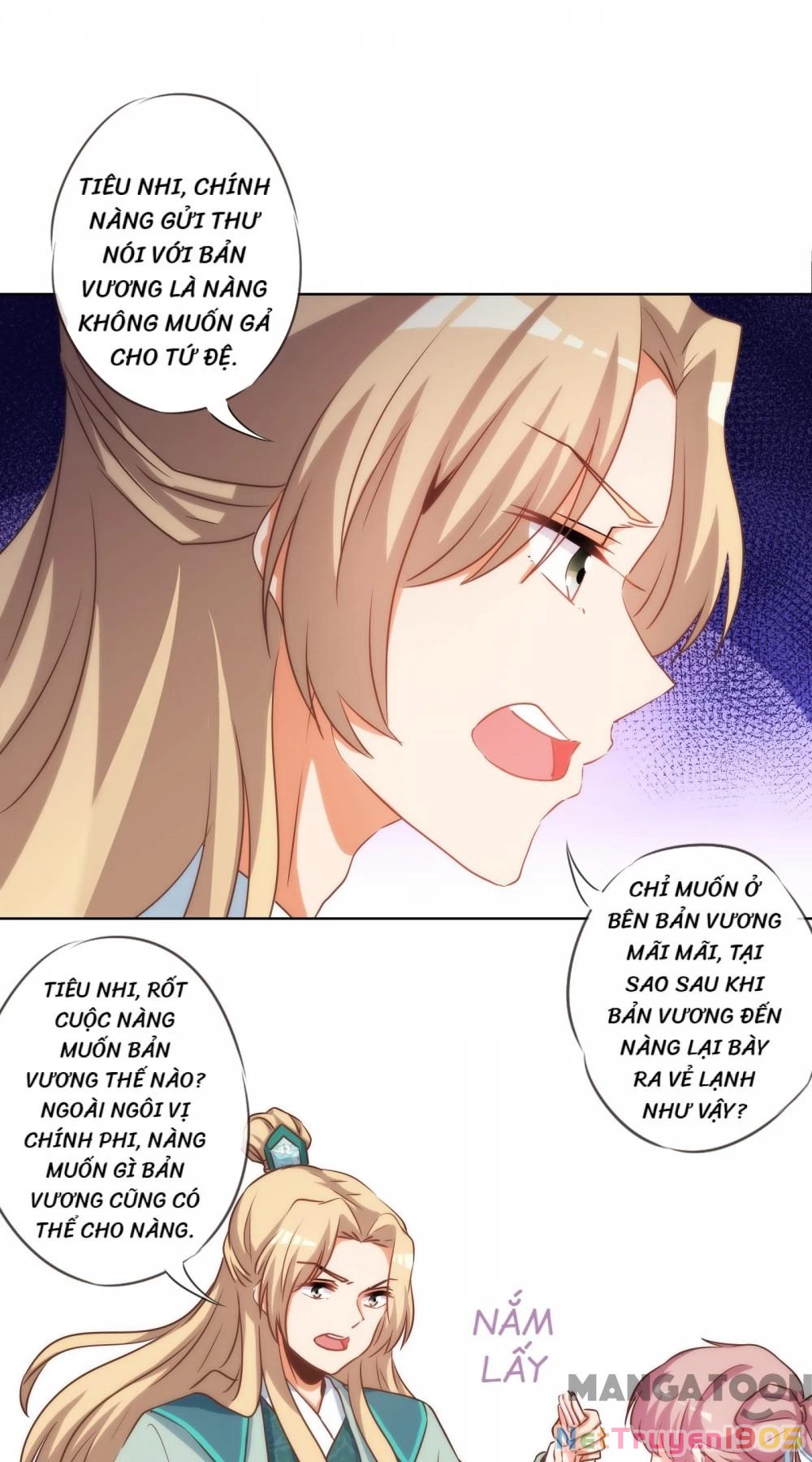 Ồ, Sủng Phi Đại Nhân Của Ta Chapter 72 - 14