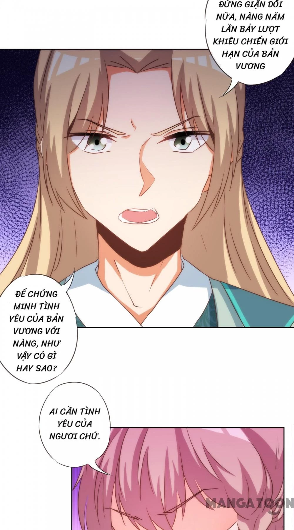 Ồ, Sủng Phi Đại Nhân Của Ta Chapter 72 - 16