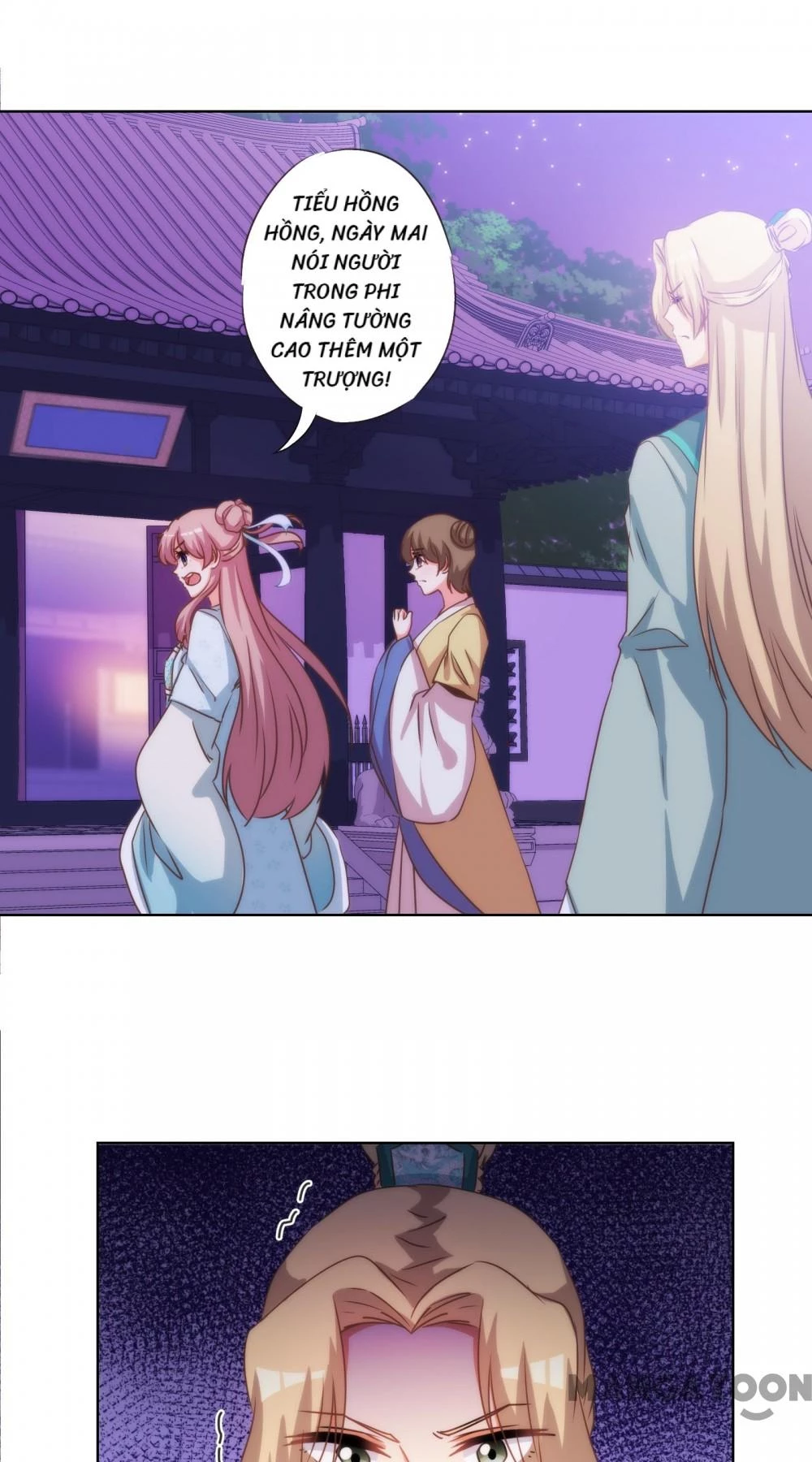 Ồ, Sủng Phi Đại Nhân Của Ta Chapter 72 - 24