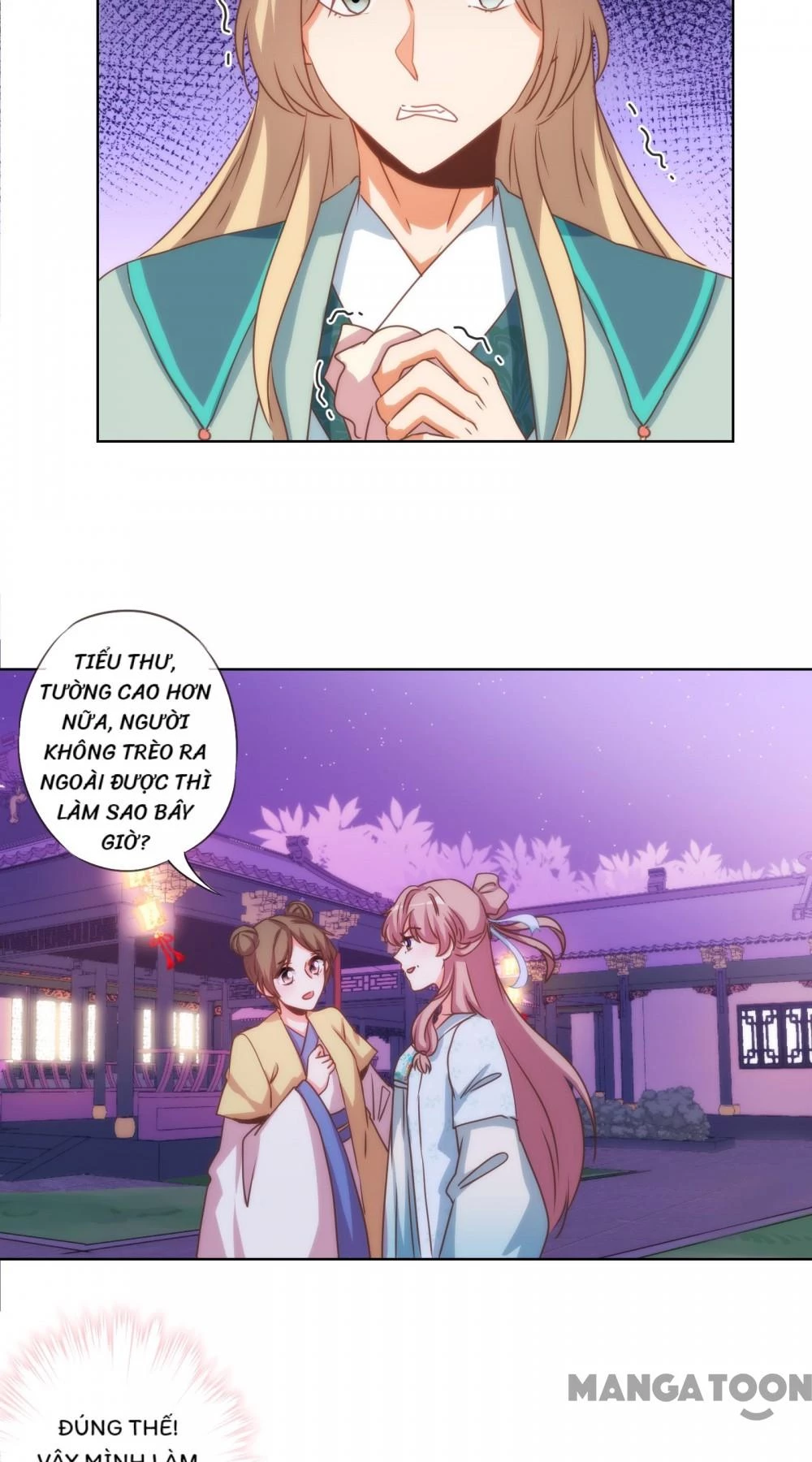 Ồ, Sủng Phi Đại Nhân Của Ta Chapter 72 - 25