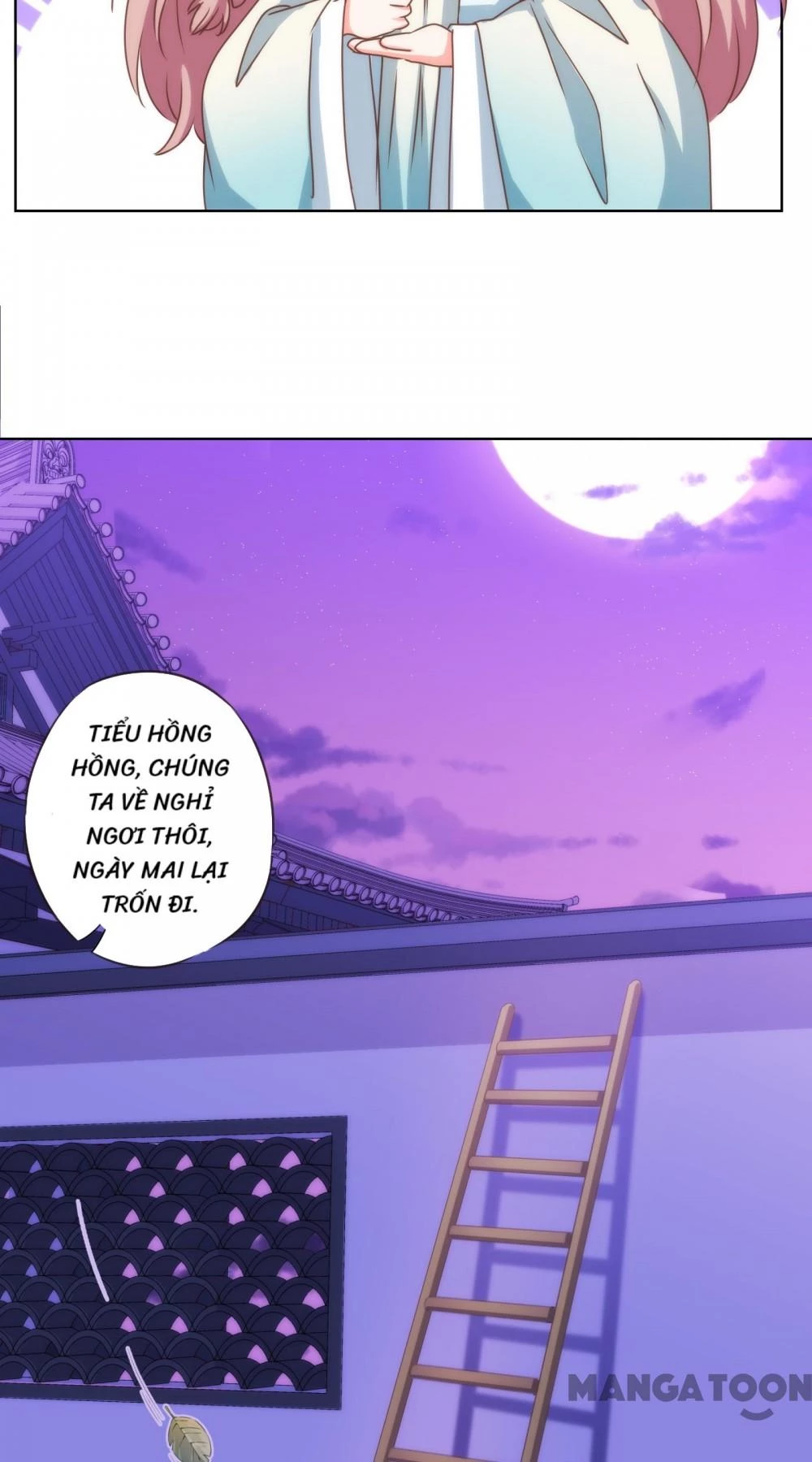 Ồ, Sủng Phi Đại Nhân Của Ta Chapter 72 - 27