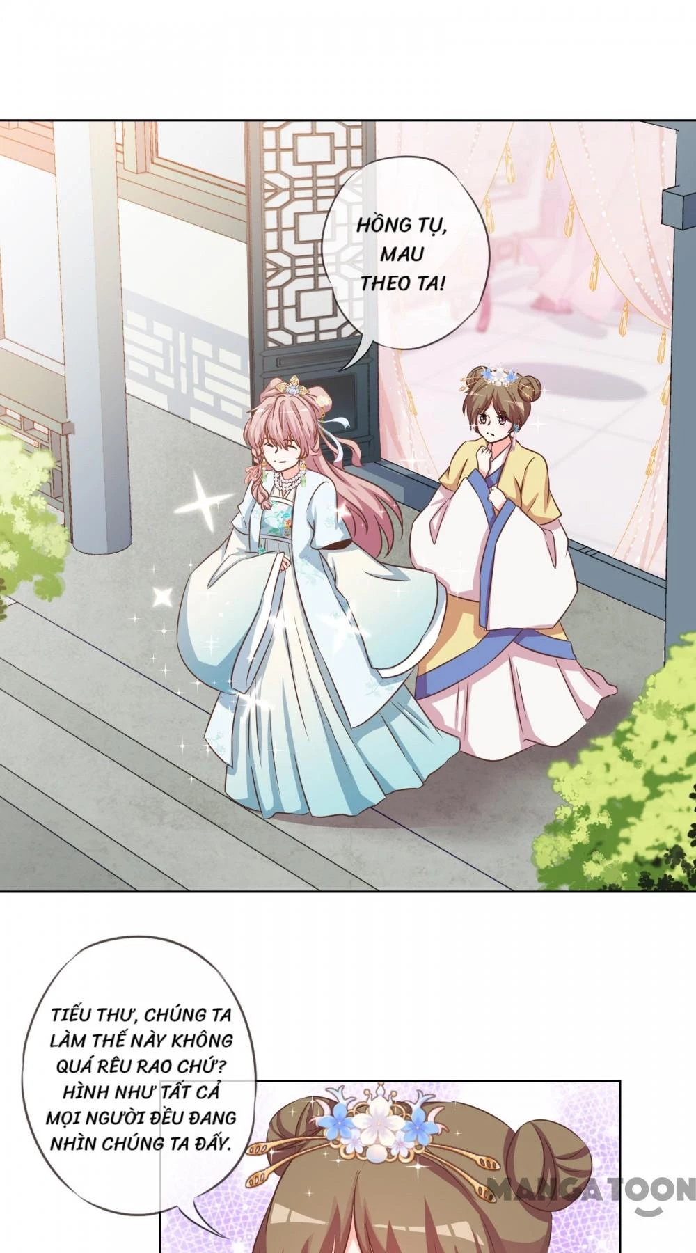 Ồ, Sủng Phi Đại Nhân Của Ta Chapter 73 - 3