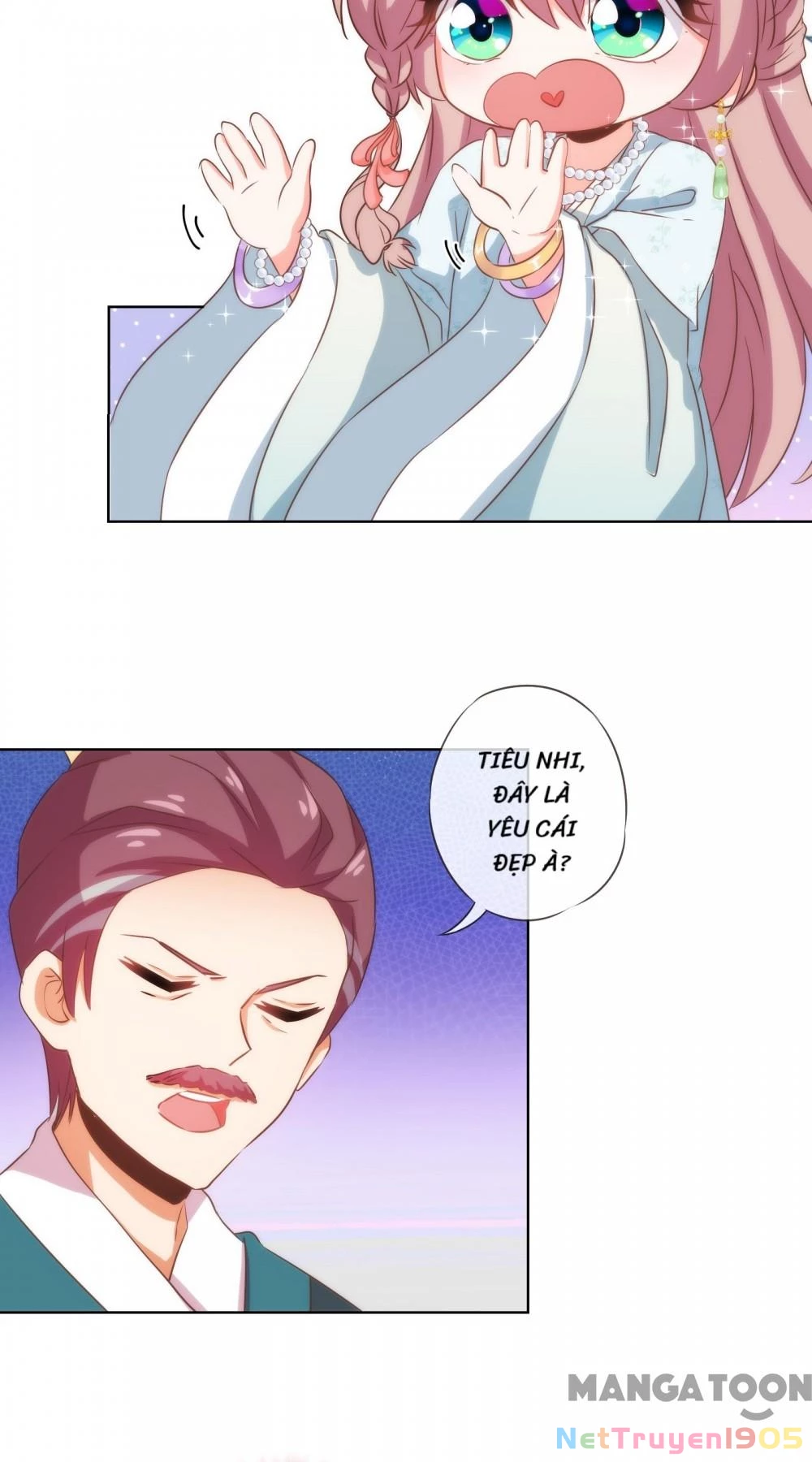 Ồ, Sủng Phi Đại Nhân Của Ta Chapter 73 - 12