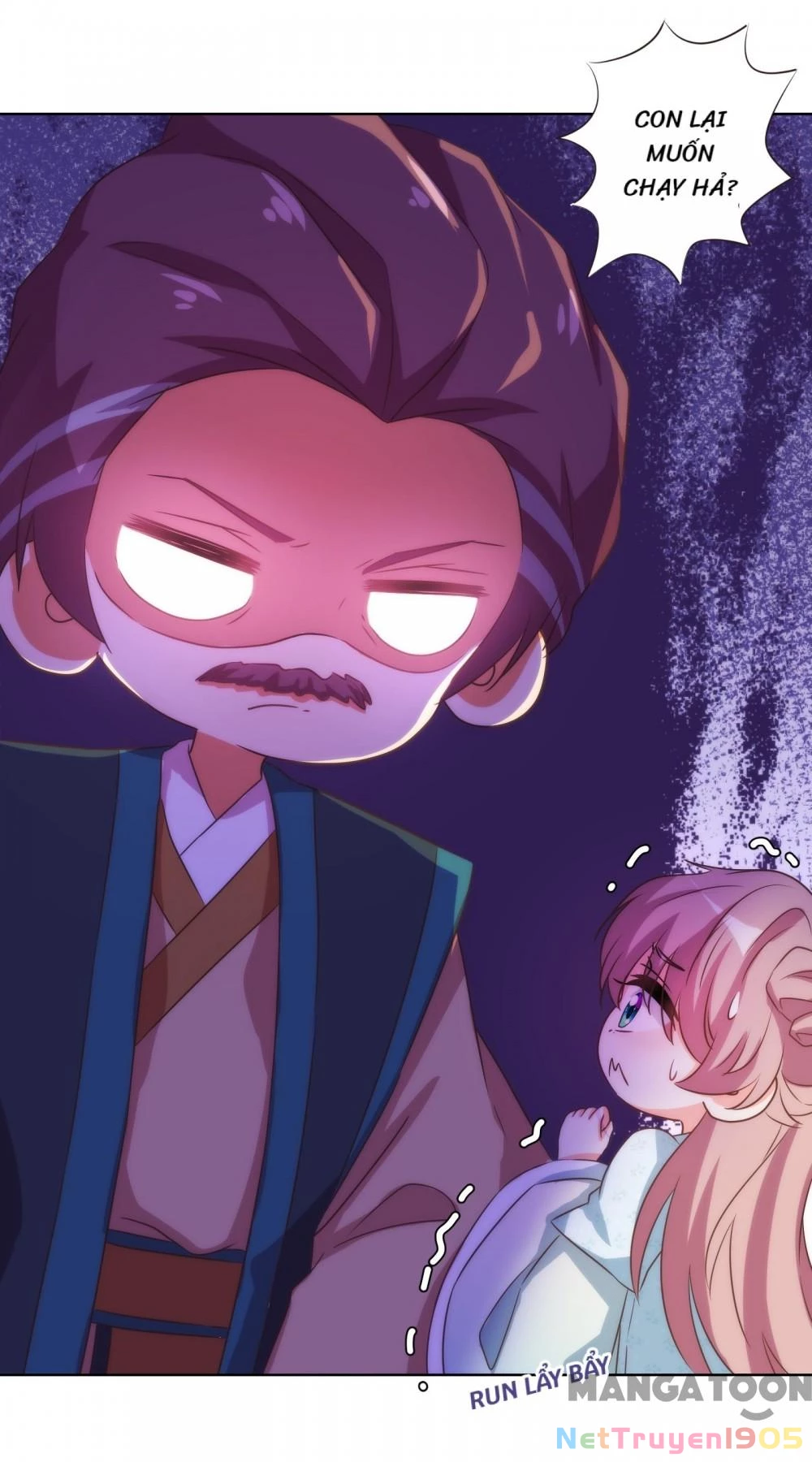 Ồ, Sủng Phi Đại Nhân Của Ta Chapter 73 - 14