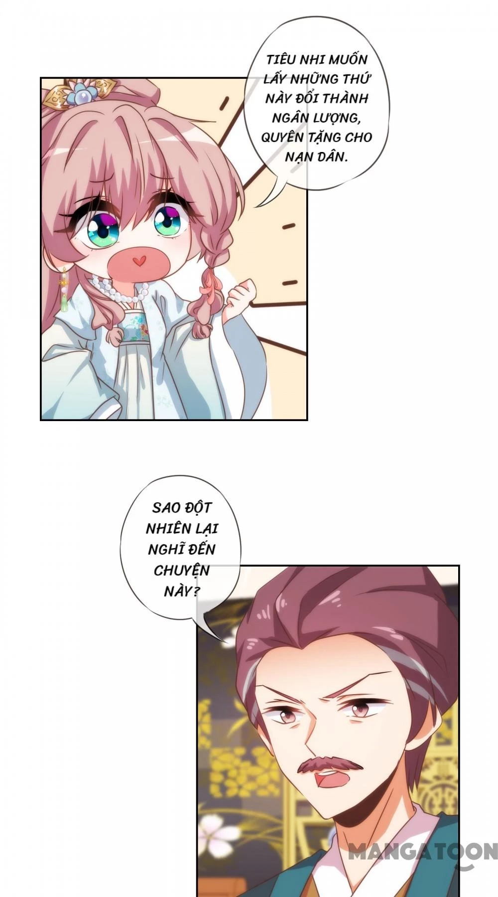 Ồ, Sủng Phi Đại Nhân Của Ta Chapter 73 - 18