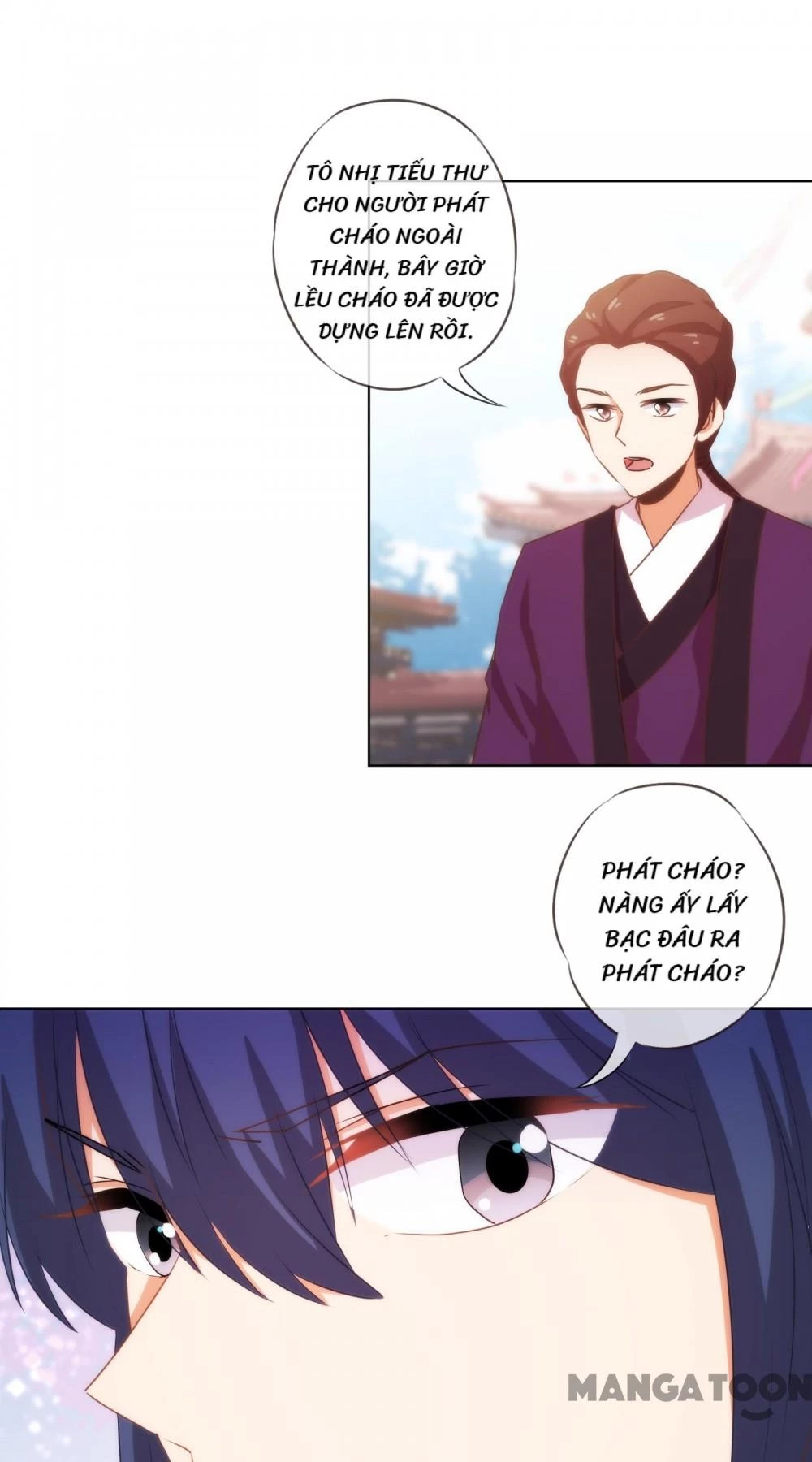 Ồ, Sủng Phi Đại Nhân Của Ta Chapter 74 - 11