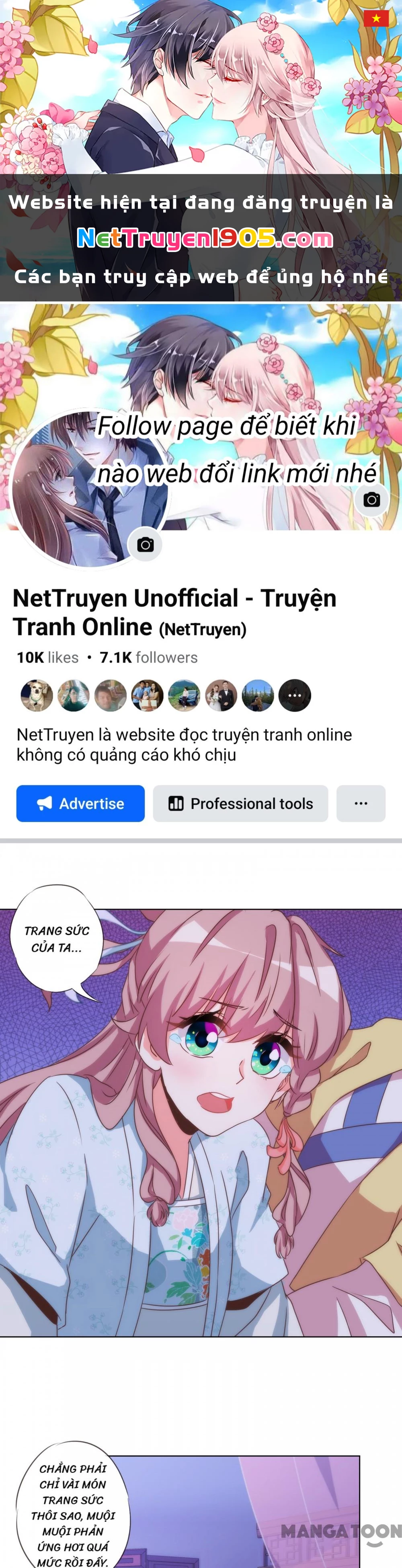 Ồ, Sủng Phi Đại Nhân Của Ta Chapter 75 - 1