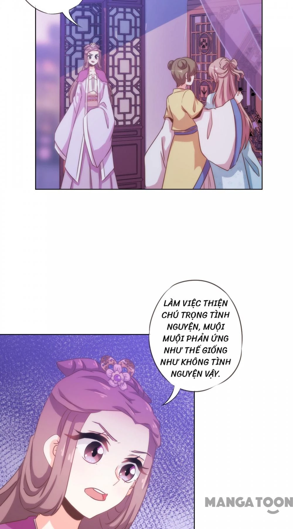 Ồ, Sủng Phi Đại Nhân Của Ta Chapter 75 - 2