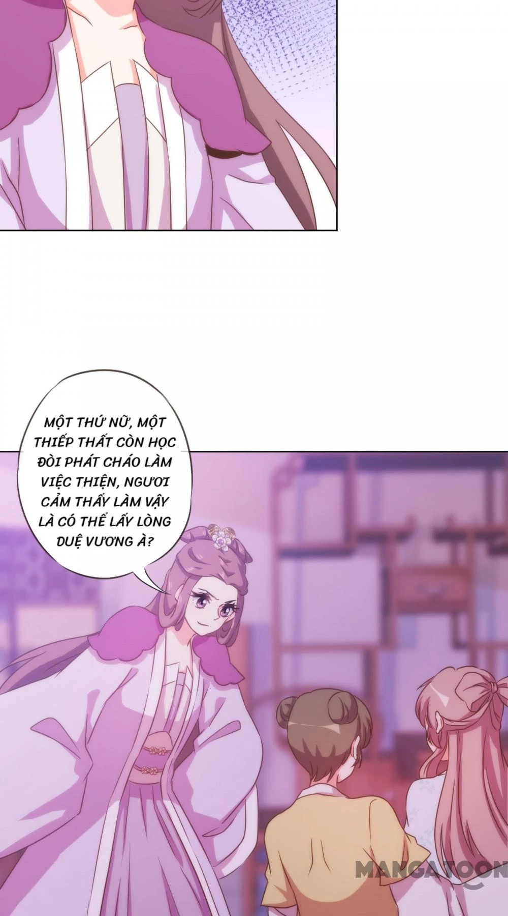 Ồ, Sủng Phi Đại Nhân Của Ta Chapter 75 - 3