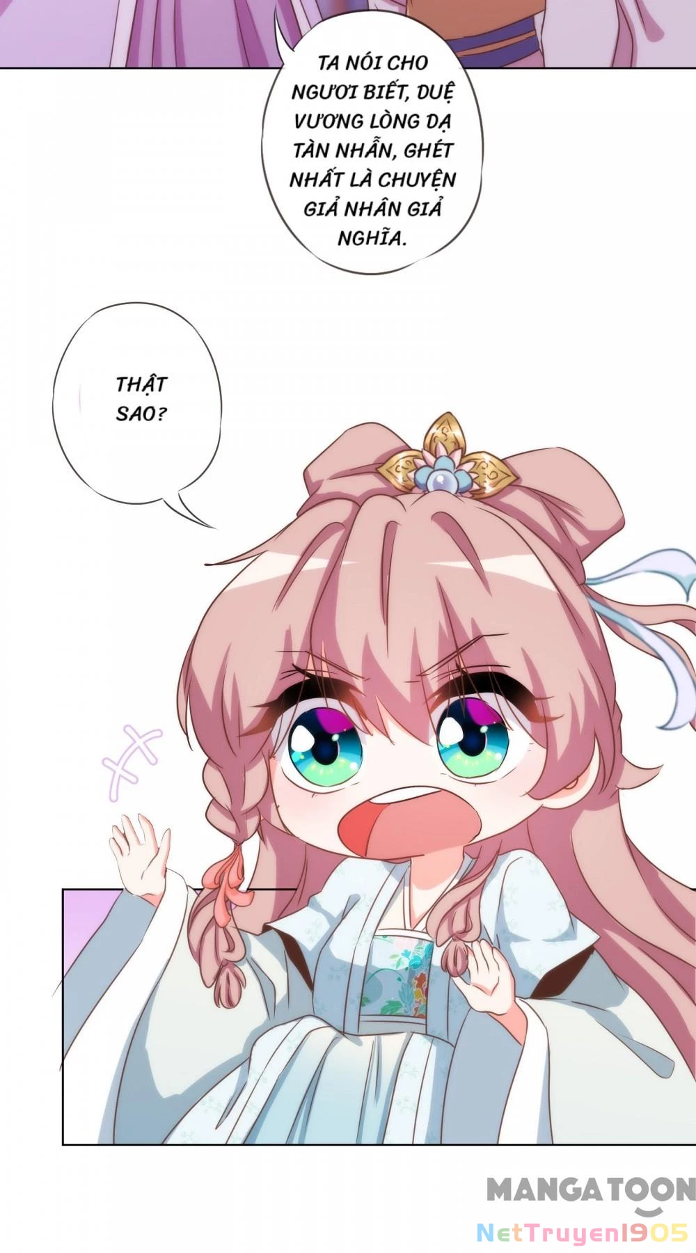 Ồ, Sủng Phi Đại Nhân Của Ta Chapter 75 - 4