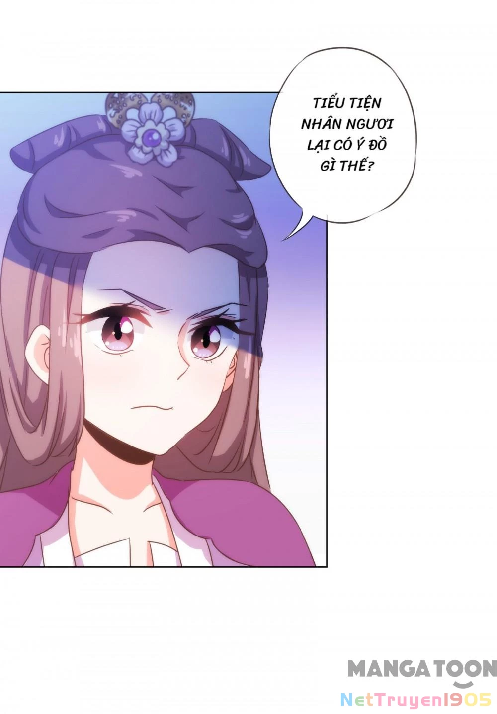 Ồ, Sủng Phi Đại Nhân Của Ta Chapter 75 - 5