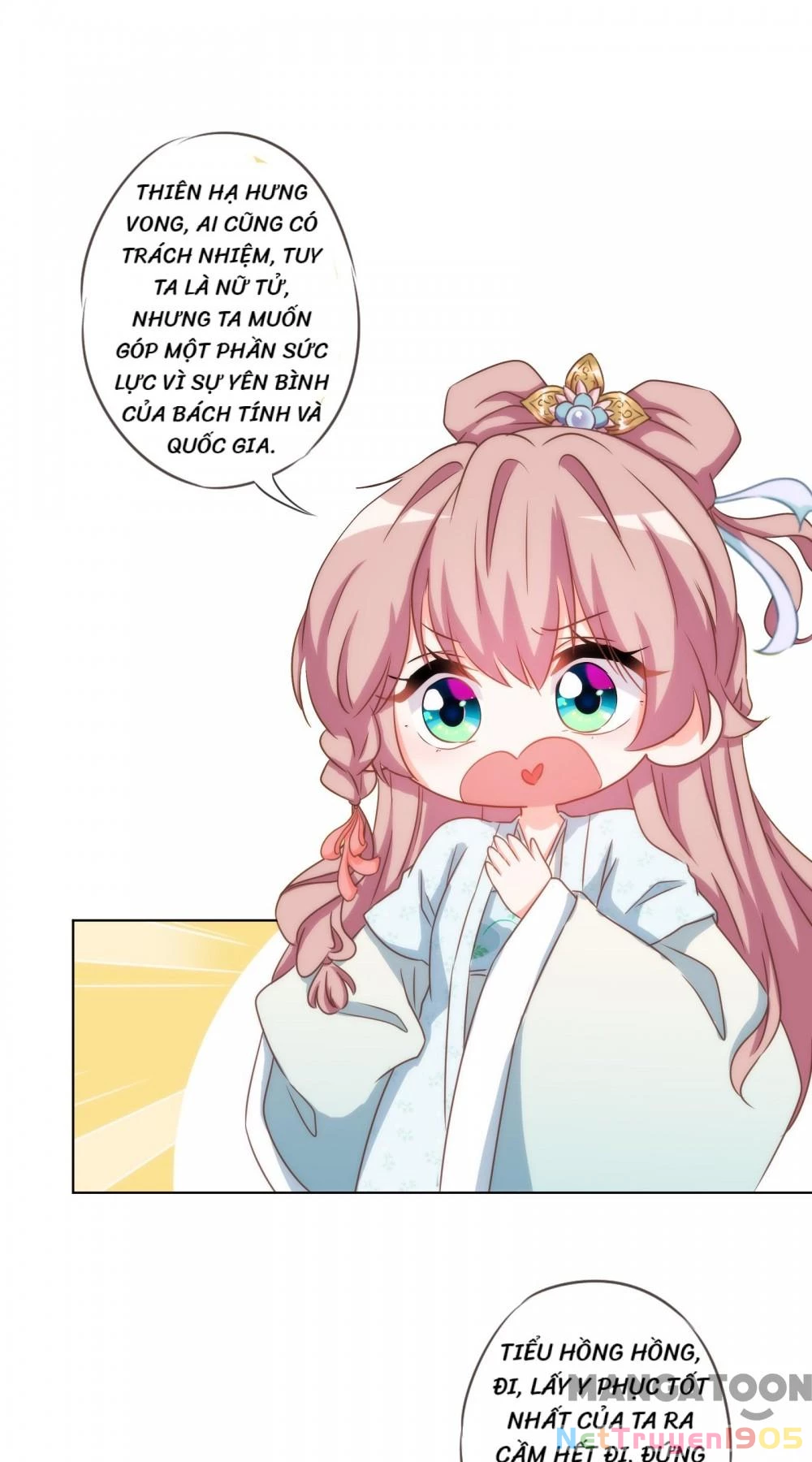 Ồ, Sủng Phi Đại Nhân Của Ta Chapter 75 - 6