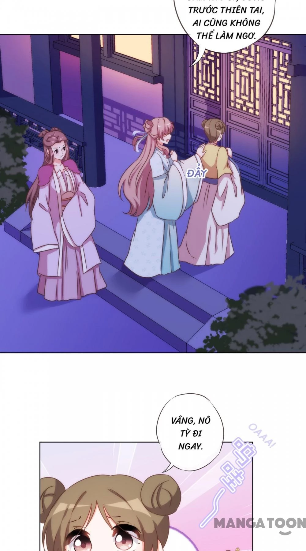 Ồ, Sủng Phi Đại Nhân Của Ta Chapter 75 - 7