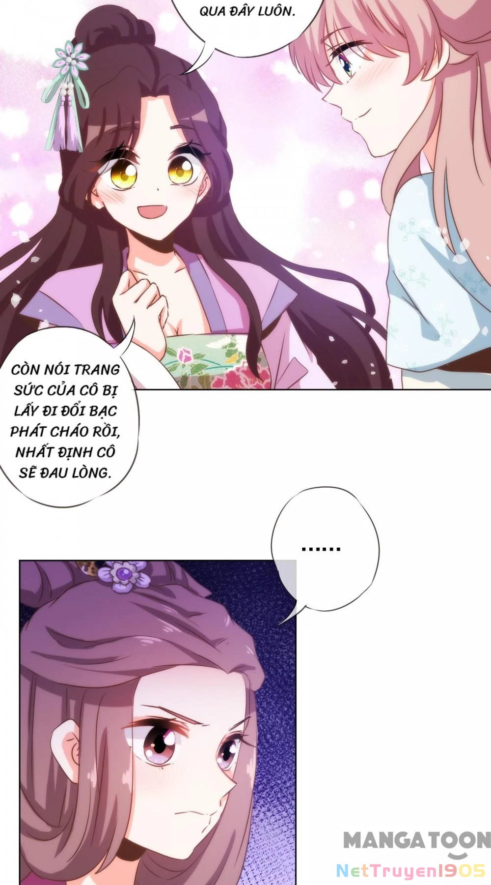 Ồ, Sủng Phi Đại Nhân Của Ta Chapter 75 - 12