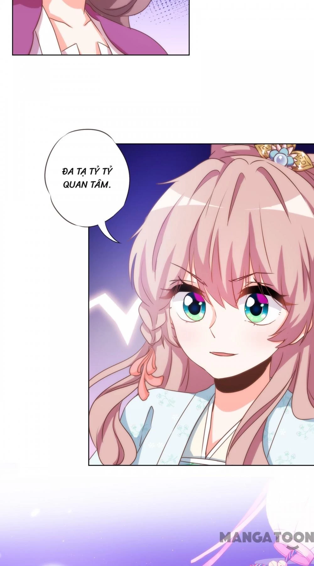 Ồ, Sủng Phi Đại Nhân Của Ta Chapter 75 - 13