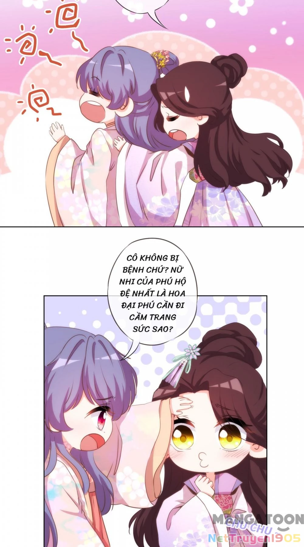 Ồ, Sủng Phi Đại Nhân Của Ta Chapter 76 - 3