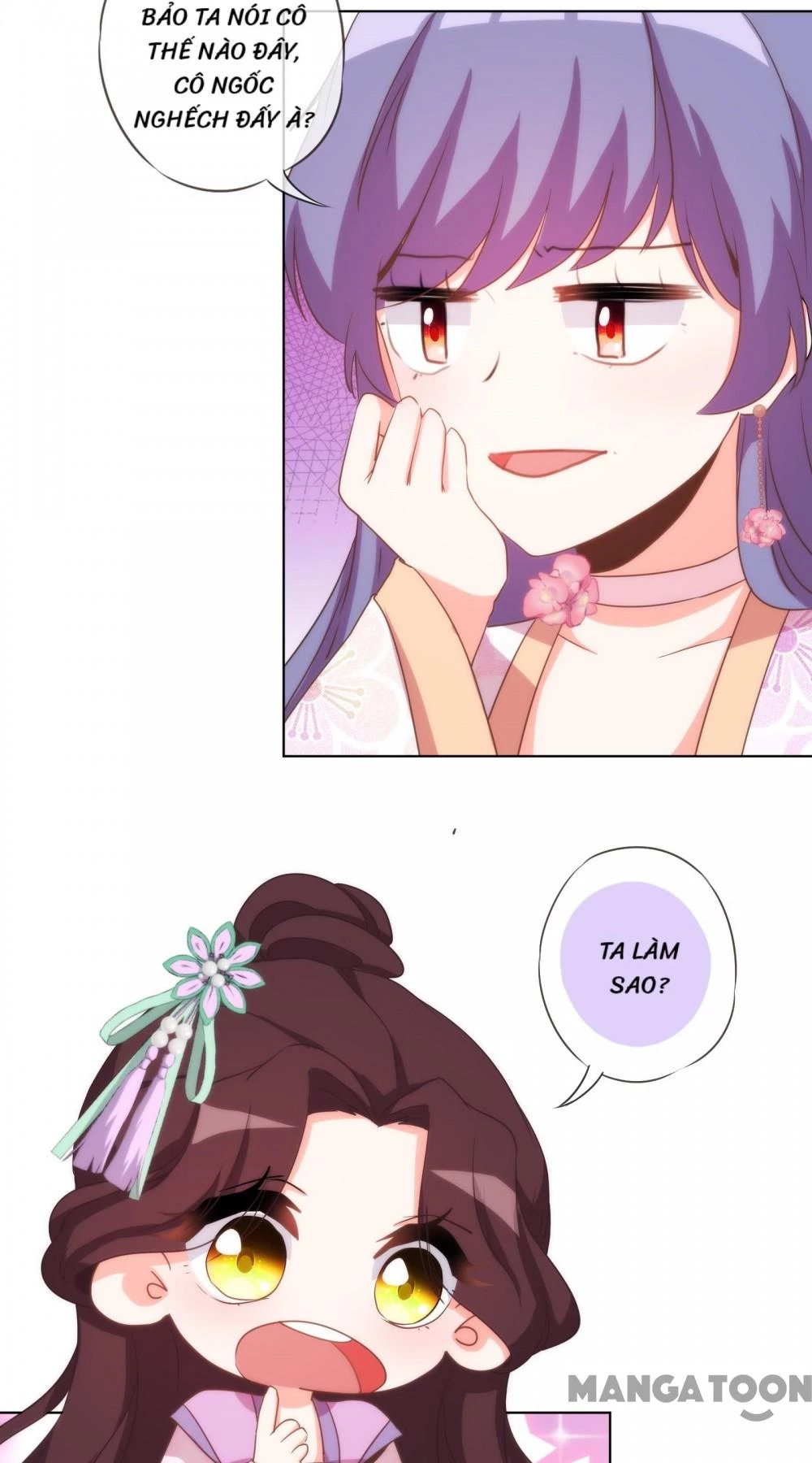 Ồ, Sủng Phi Đại Nhân Của Ta Chapter 76 - 8