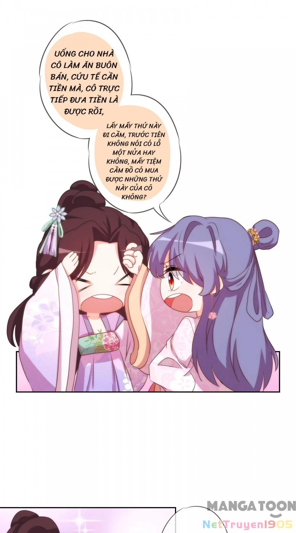 Ồ, Sủng Phi Đại Nhân Của Ta Chapter 76 - 10